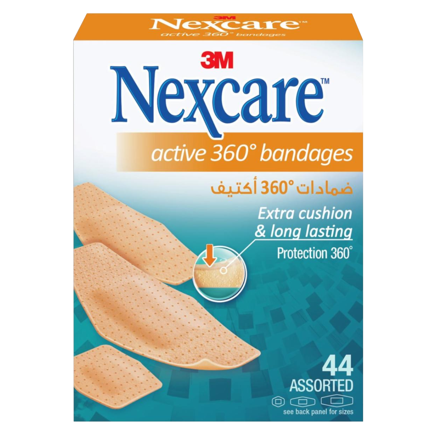Back Image for 3M Nexcare Active Strips Bandages 44's