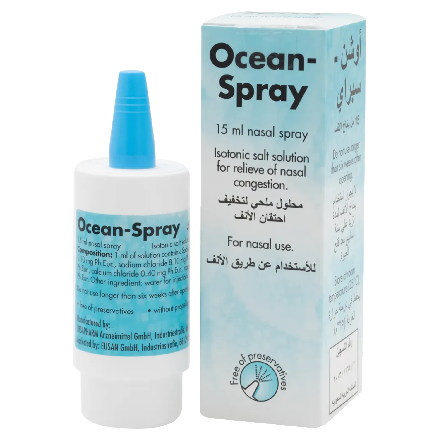 Back Image for Ocean-Spray Nasal Spray 15ml