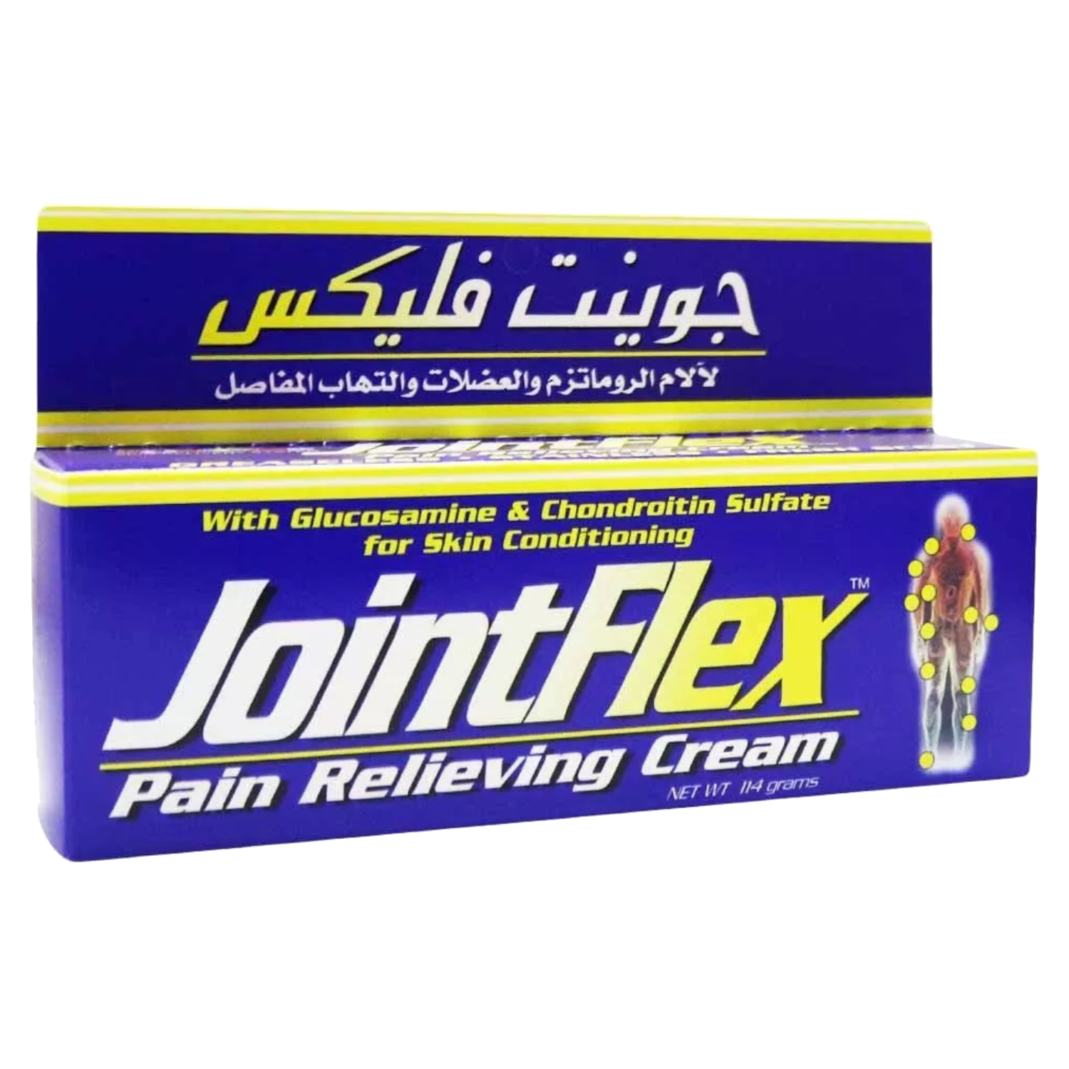 كريم جوينت فلكس لتخفيف آلام التهاب المفاصل 114 جم Jointflex