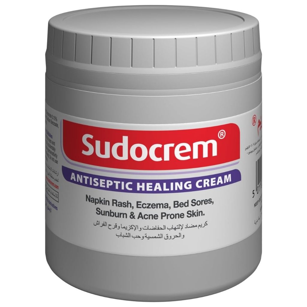 Sudocrem Antiseptic Healing Cream 125g