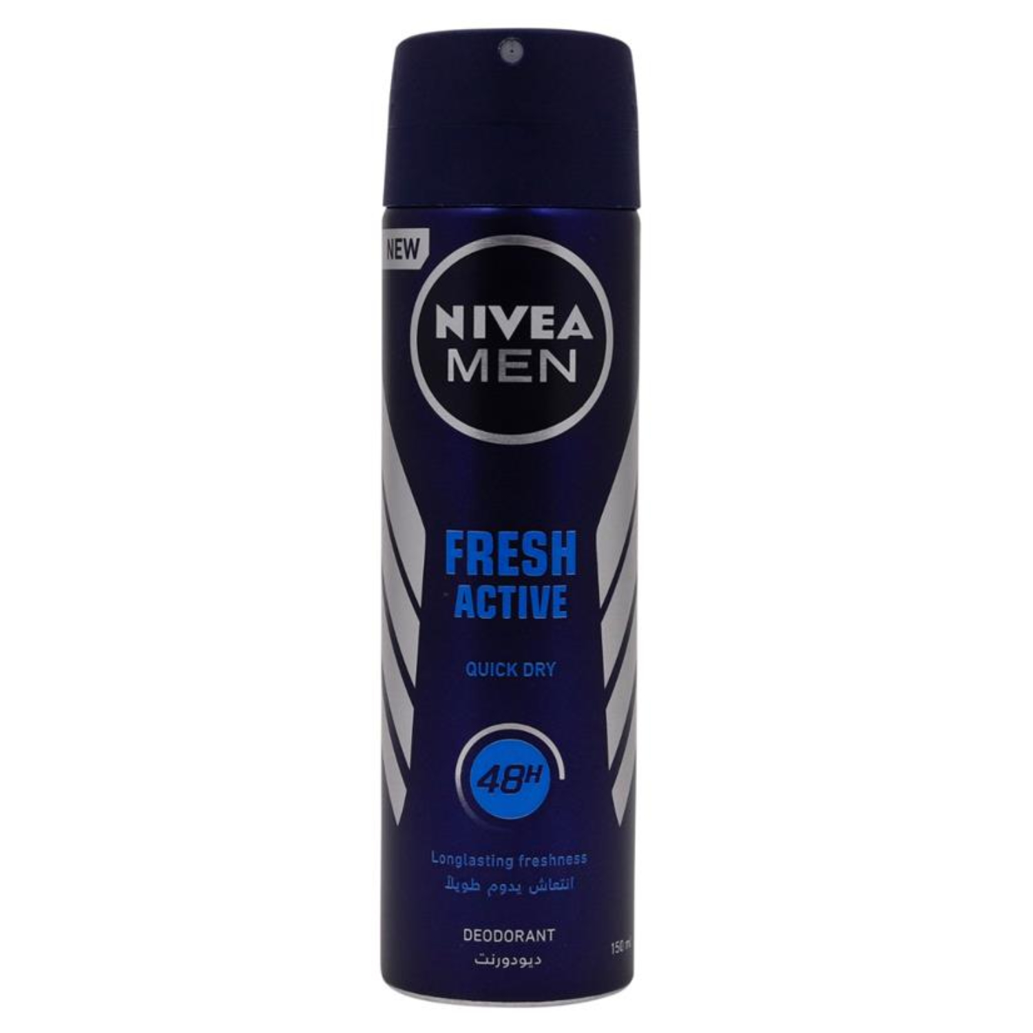 Product Image for Nivea Men Fresh Active Deodorant 150ml