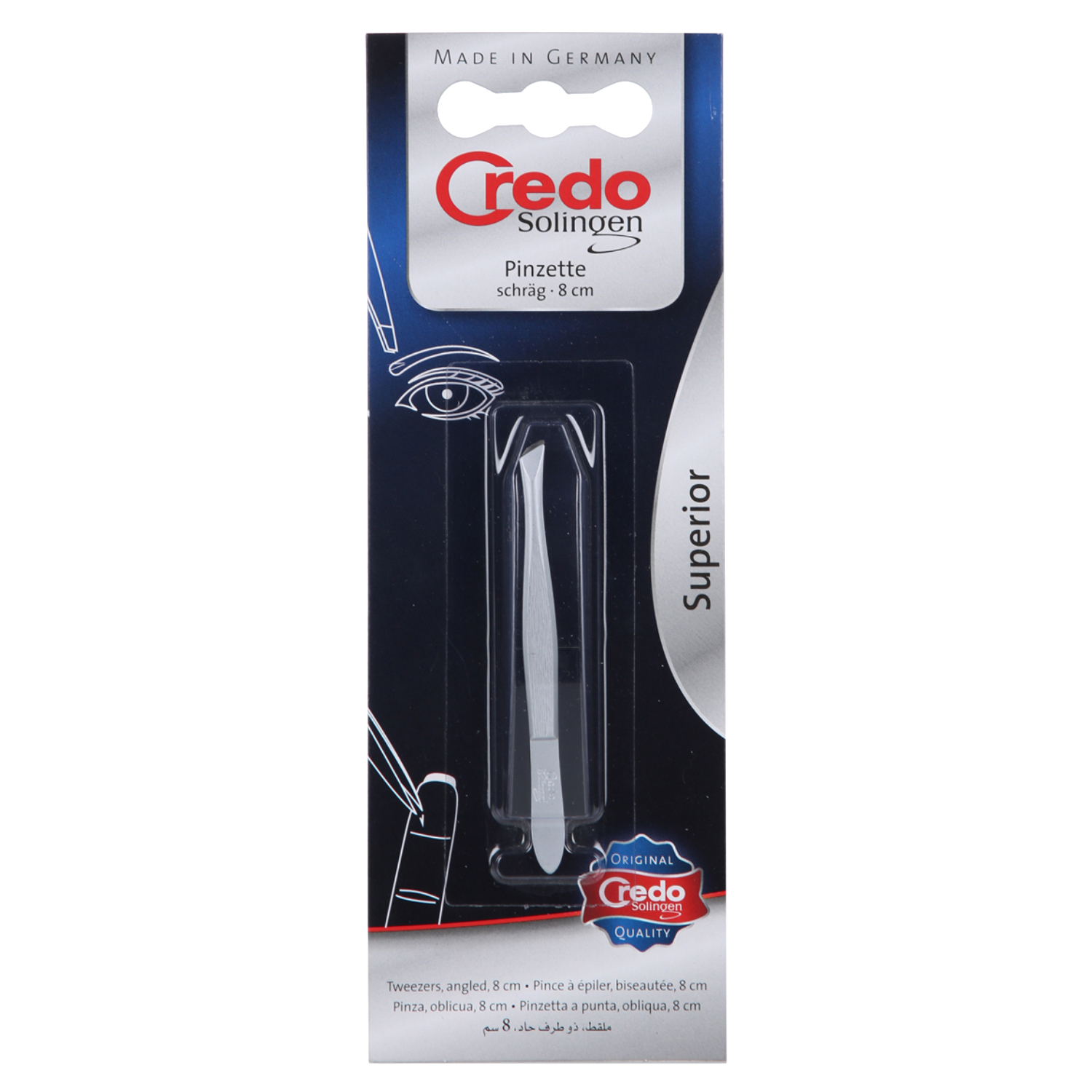 كريدو Credo سولينجين 3 ملقط غير متوازن