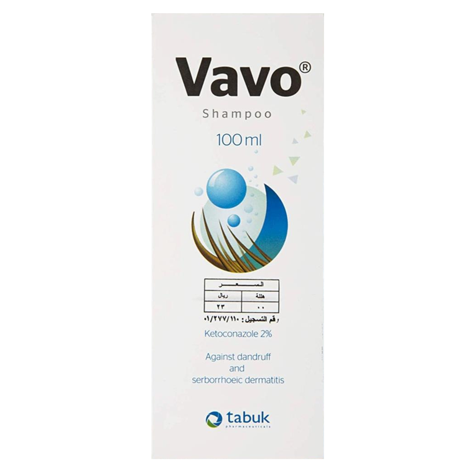 Back Image for Vavo Against Dandruff Shampoo 100 ml