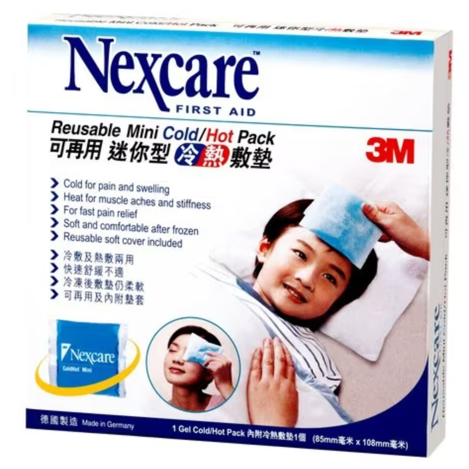 3M Nexcare ColdHot Reusable Mini