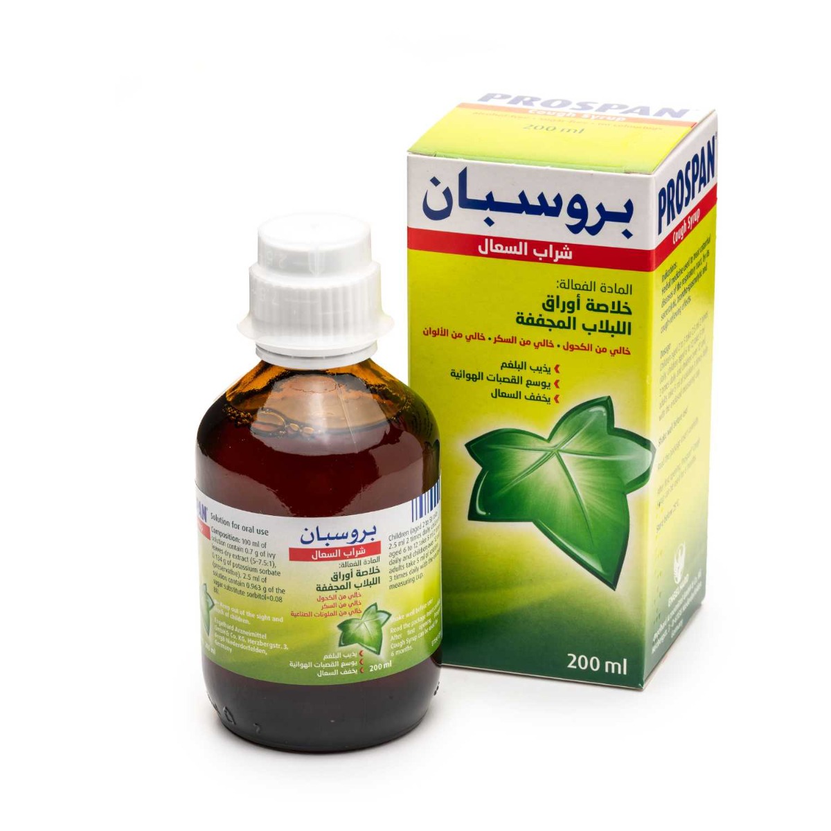 Prospan Cough Syrup 200ml