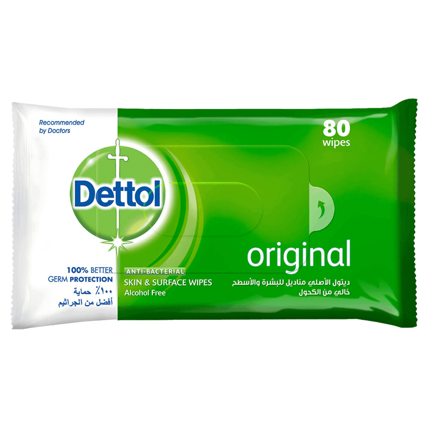 مناديل ديتول Dettol المضادة للبكتيريا للبشرة، 20 منديل