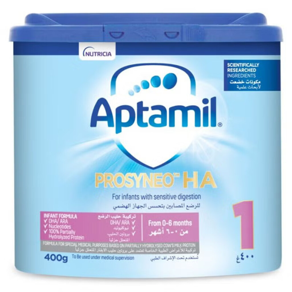 Aptamil Hypo-Allergenic Infant Milk 400g