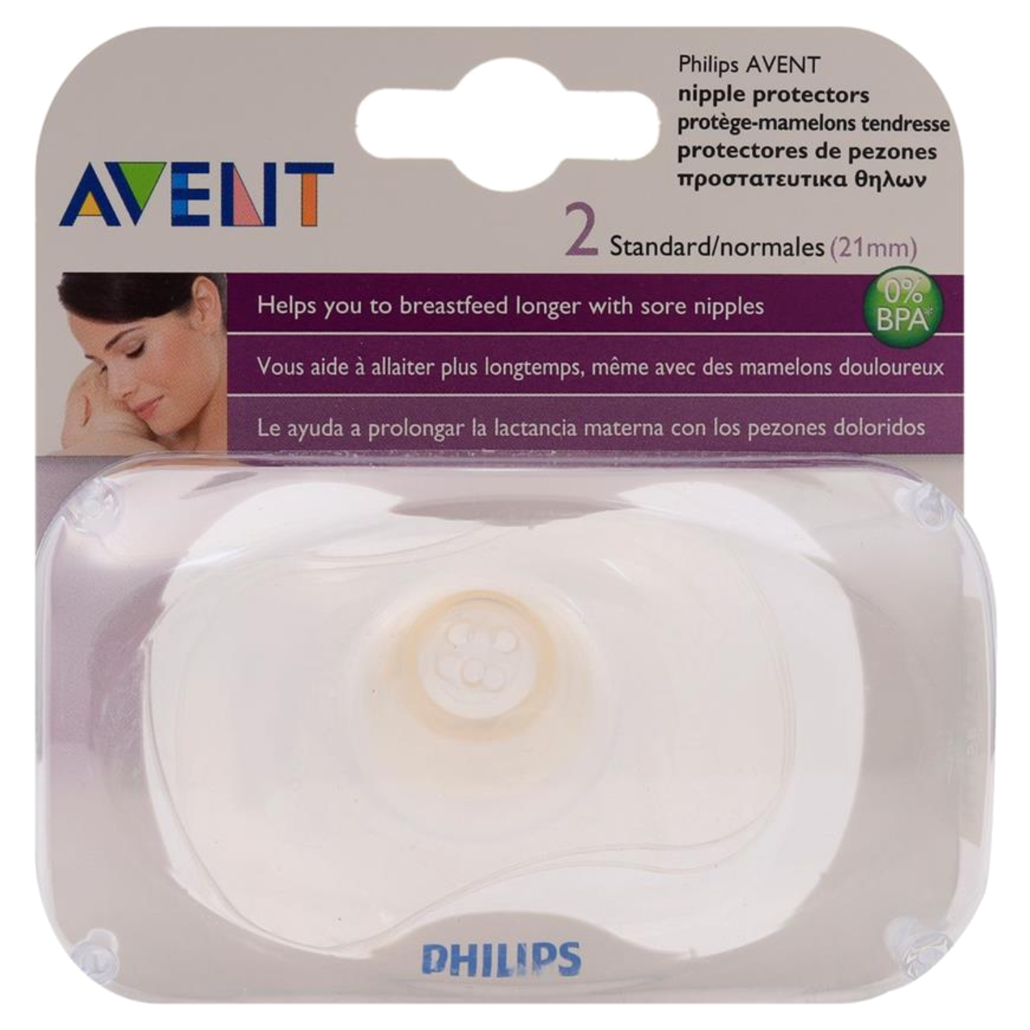 Back Image for Philips Avent Nipple Protector Standard 2's