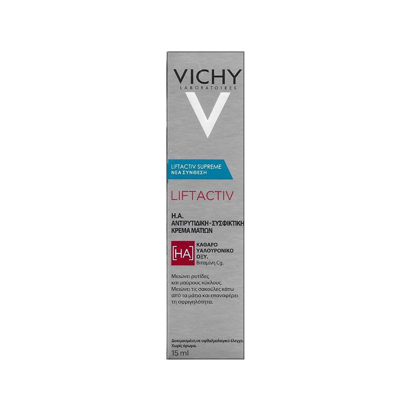 Vichy Liftactiv H.A Anti Wrinkle Firming Eye Cream For Dark Circles 15ml