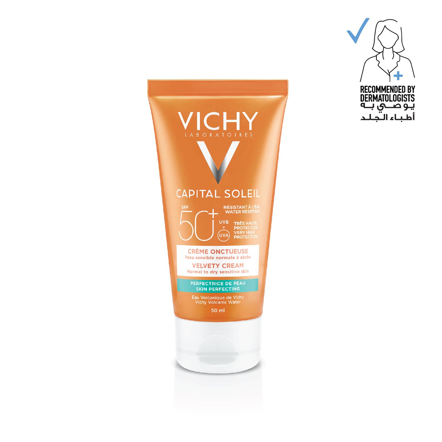 كريم فيشي ايديال سوليل Vichy Ideal Soleil المخملي بعامل حماية من الشمس 50+ عمل مكمل للبشرة 50 مل