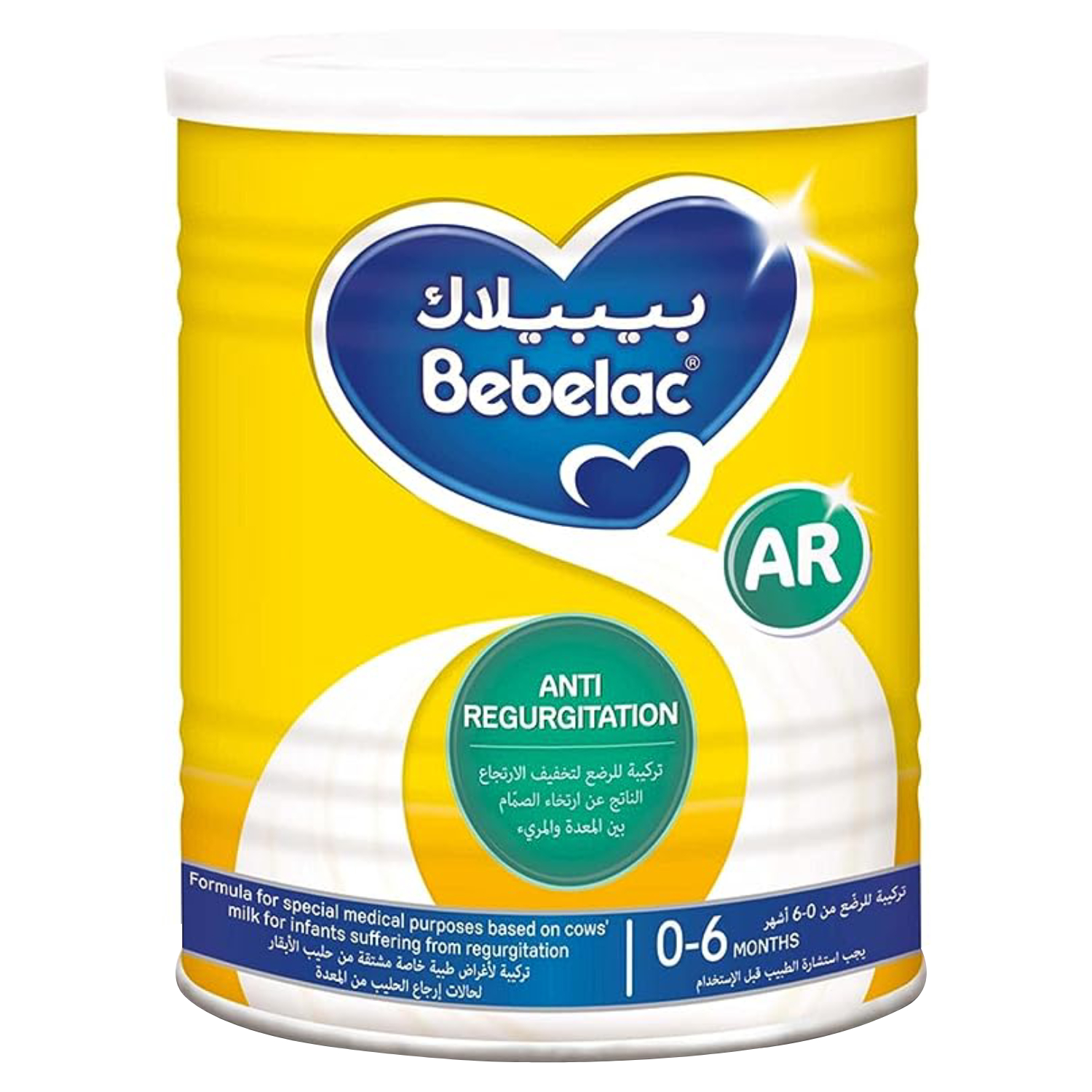 حليب بيبيلاك المضاد للارتجاع 400 جم Bebelac