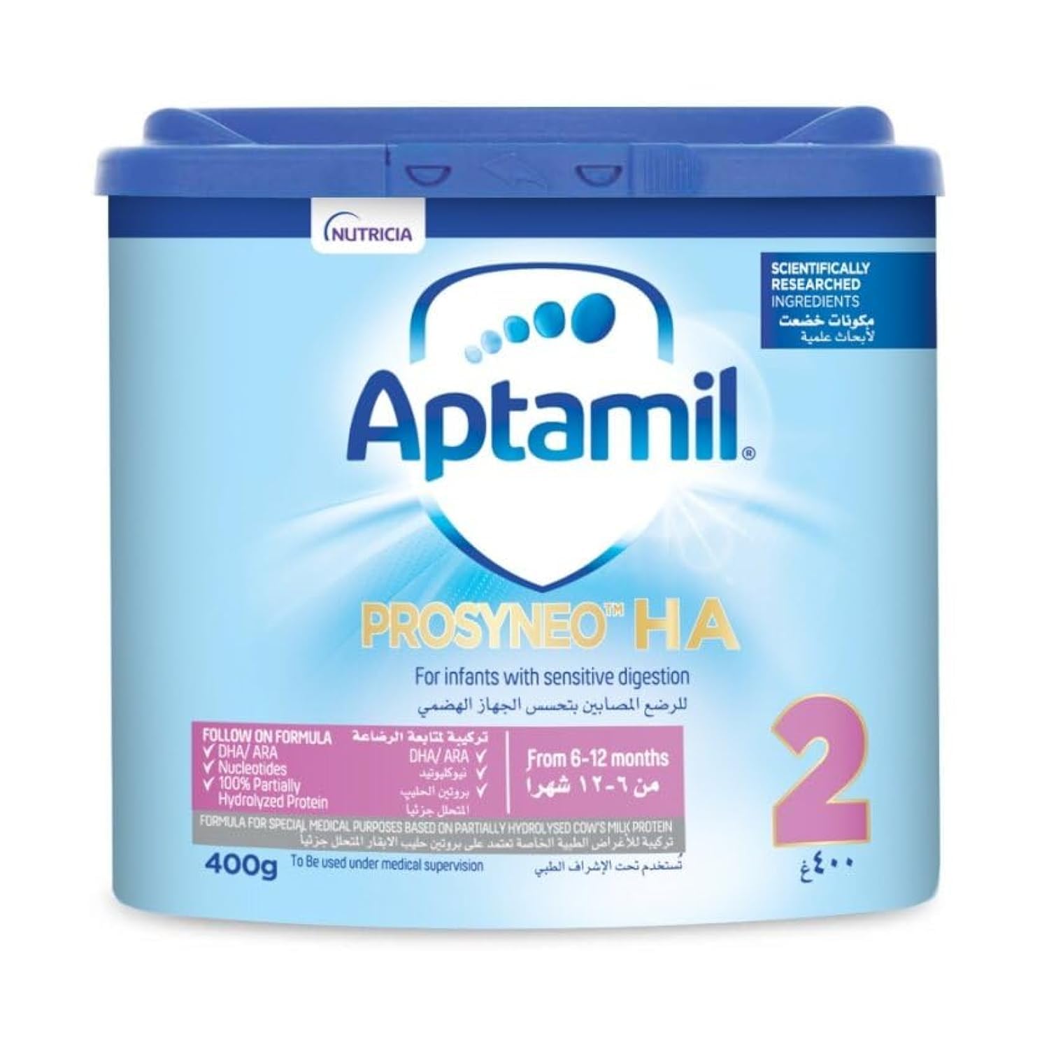 Aptamil Hypo-Allergenic 2 400g