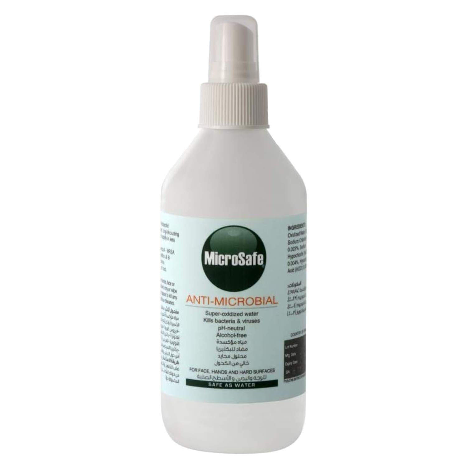 Side Image for MicroSafe Anti Microbial Spray 60ml