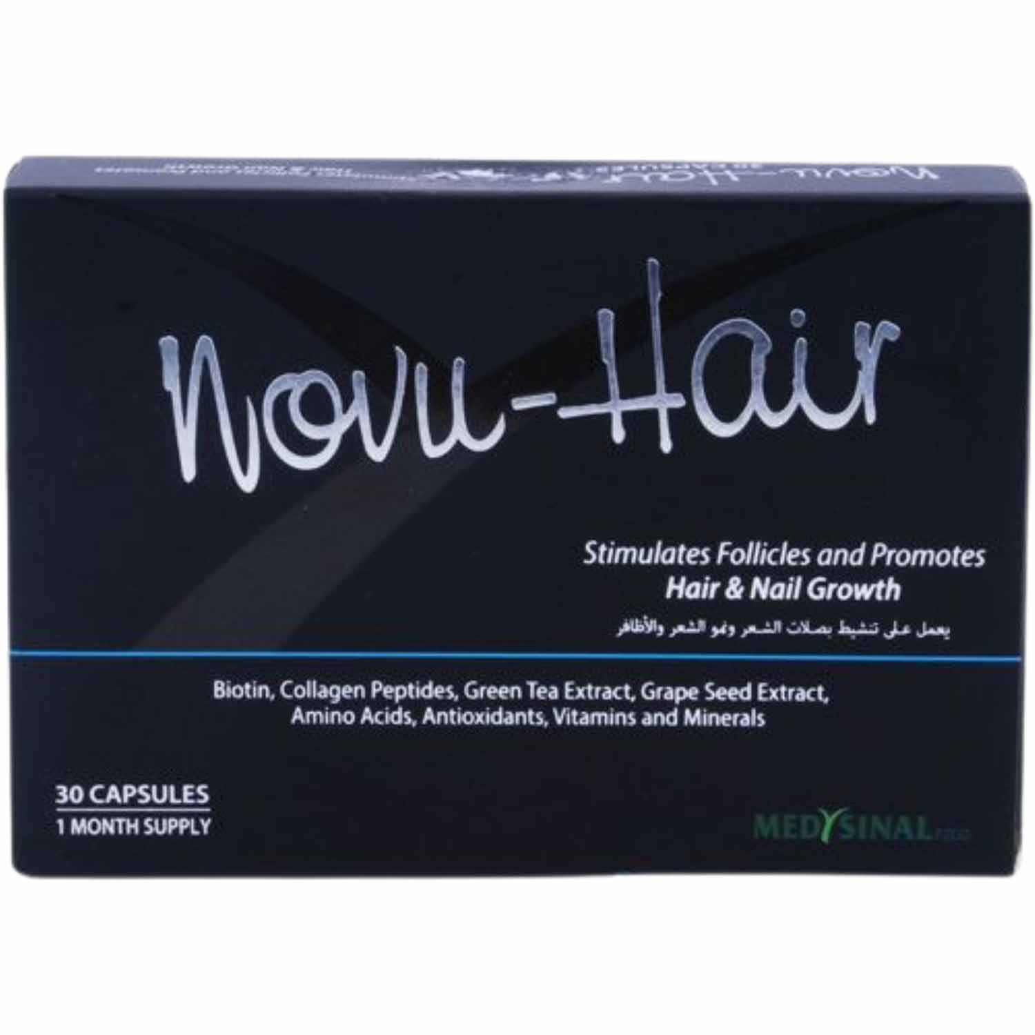 Product Image for Novuhair