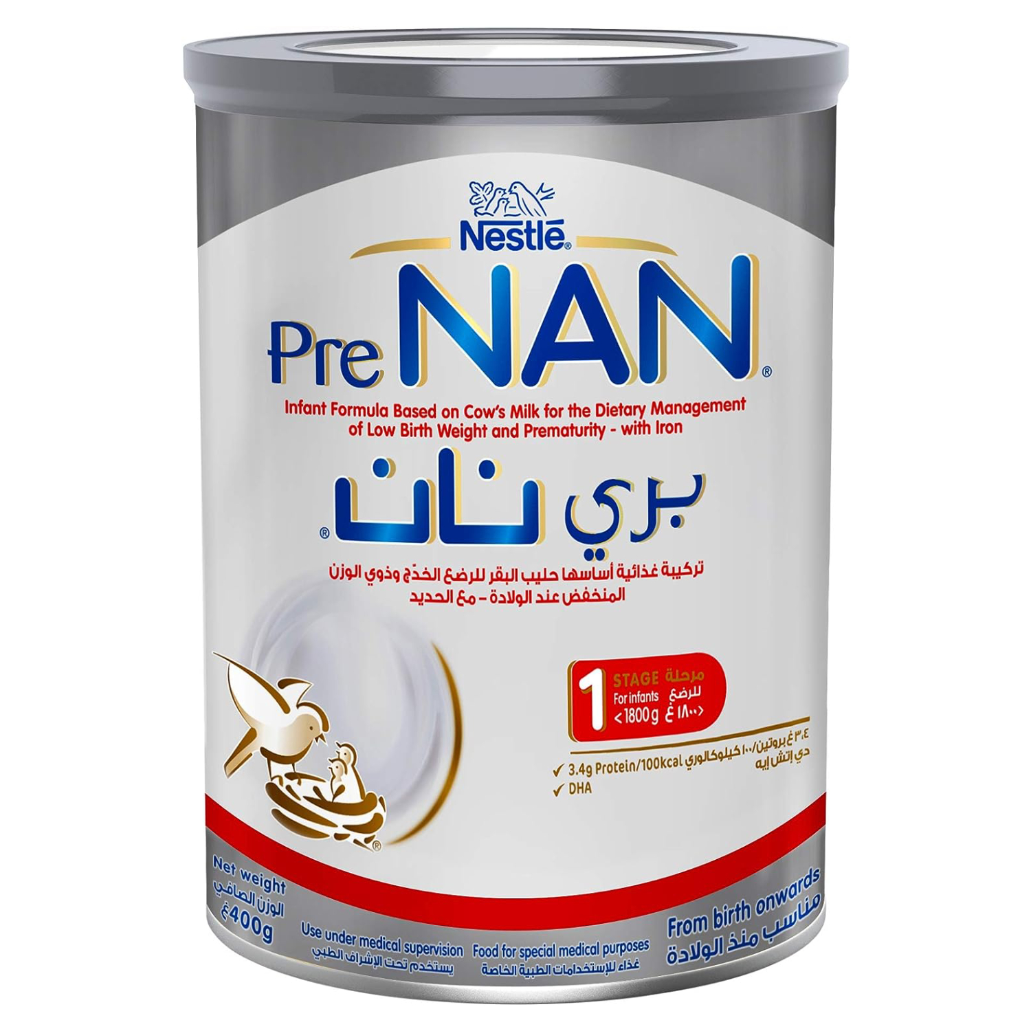 نستله بري نان Nestle Pre Nan 400 جرام