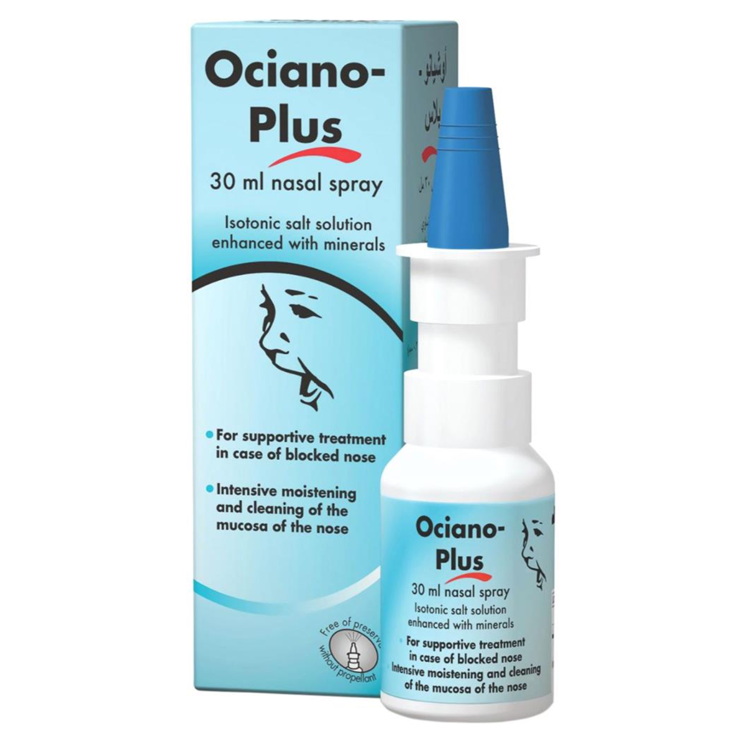 Ociano-Plus Isotonic Salt Solution Nasal Spray 30ml