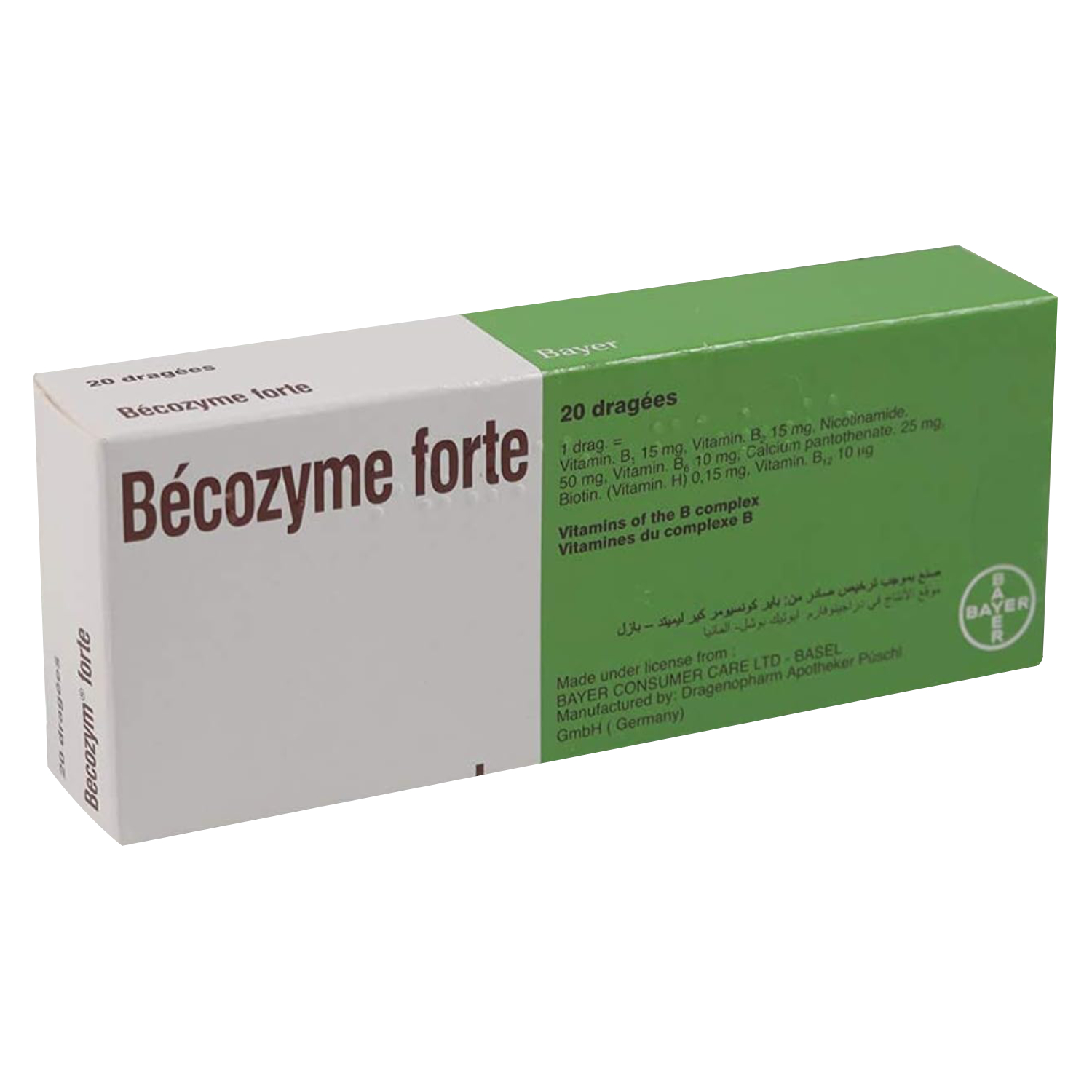 أقراص بيكوزيم فورت Becozym Forte 20 حبة