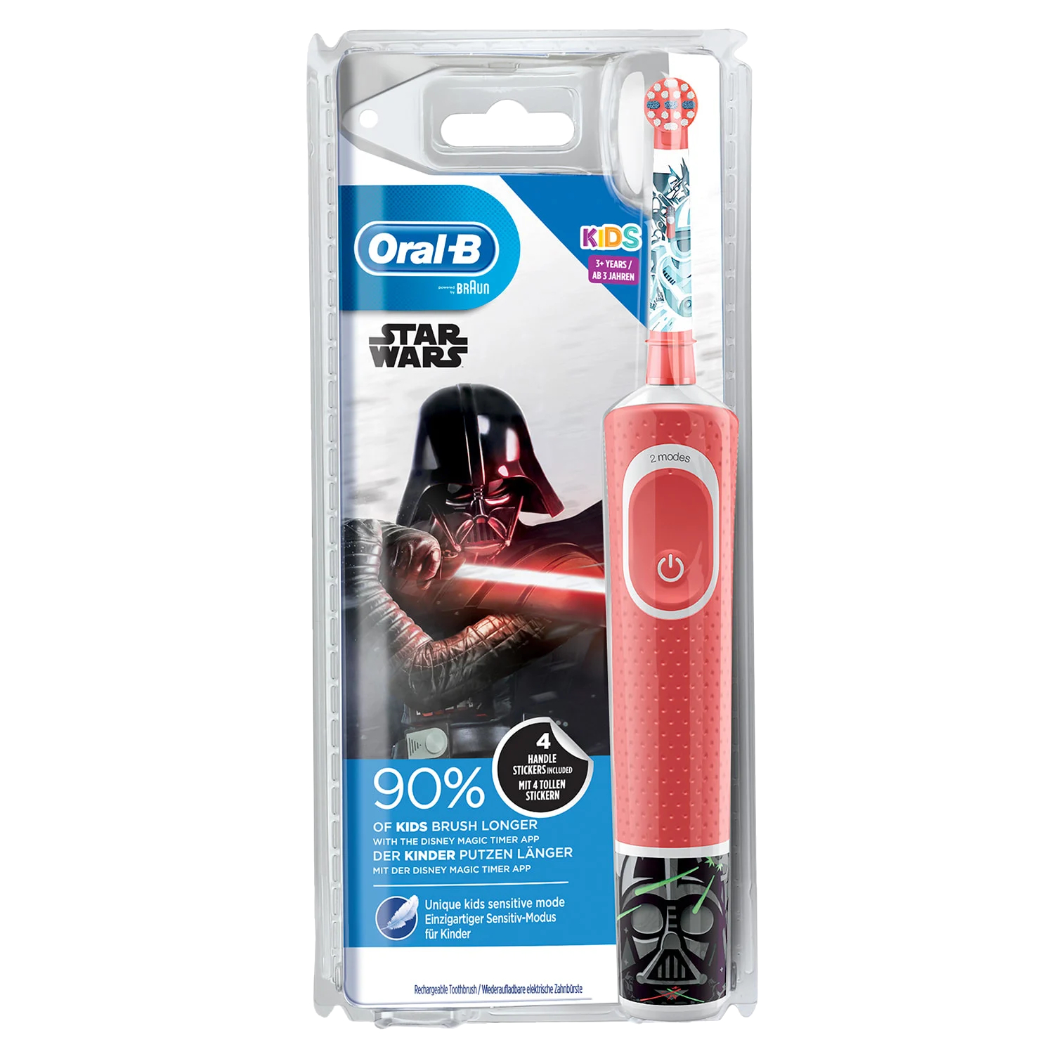 فرشاة أسنان أورال-بي للأطفال ستار وورز Oral-B Kids Star Wars الكهربائية