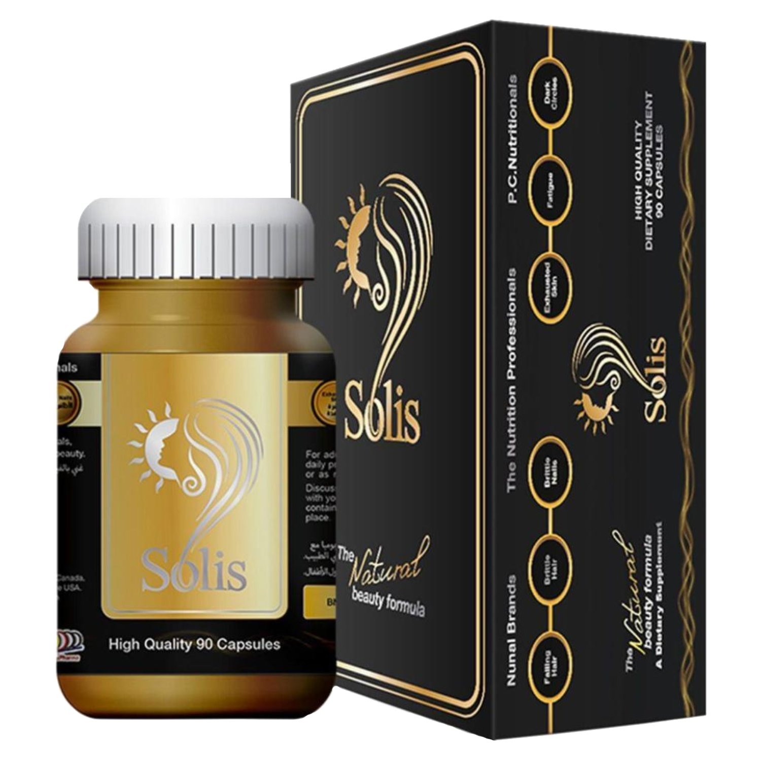 كبسولات Solis سوليس  90 كبسولة