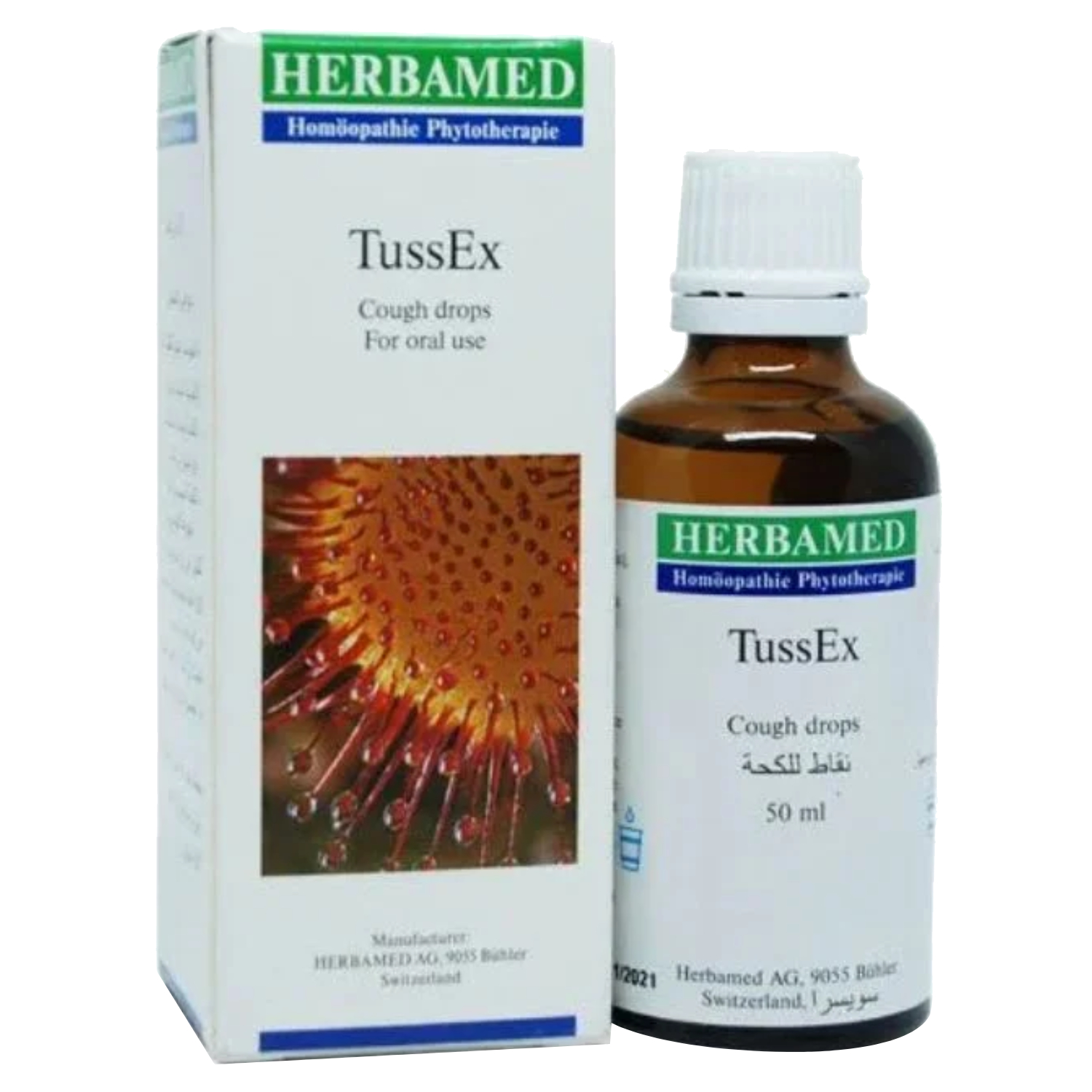Back Image for Tussex Cough Drops 50ml