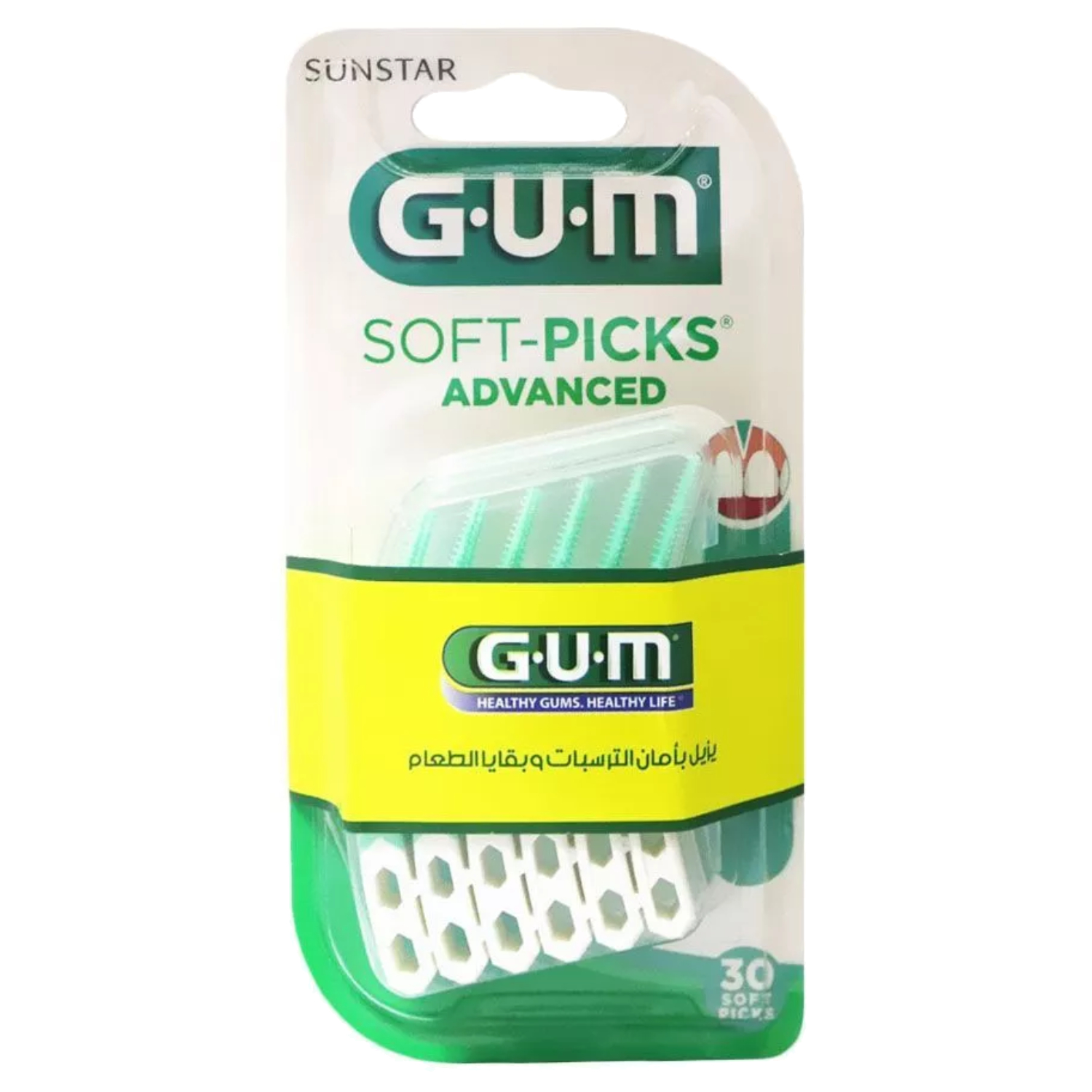 Back Image for Gum Soft Picks Advanced 30's
