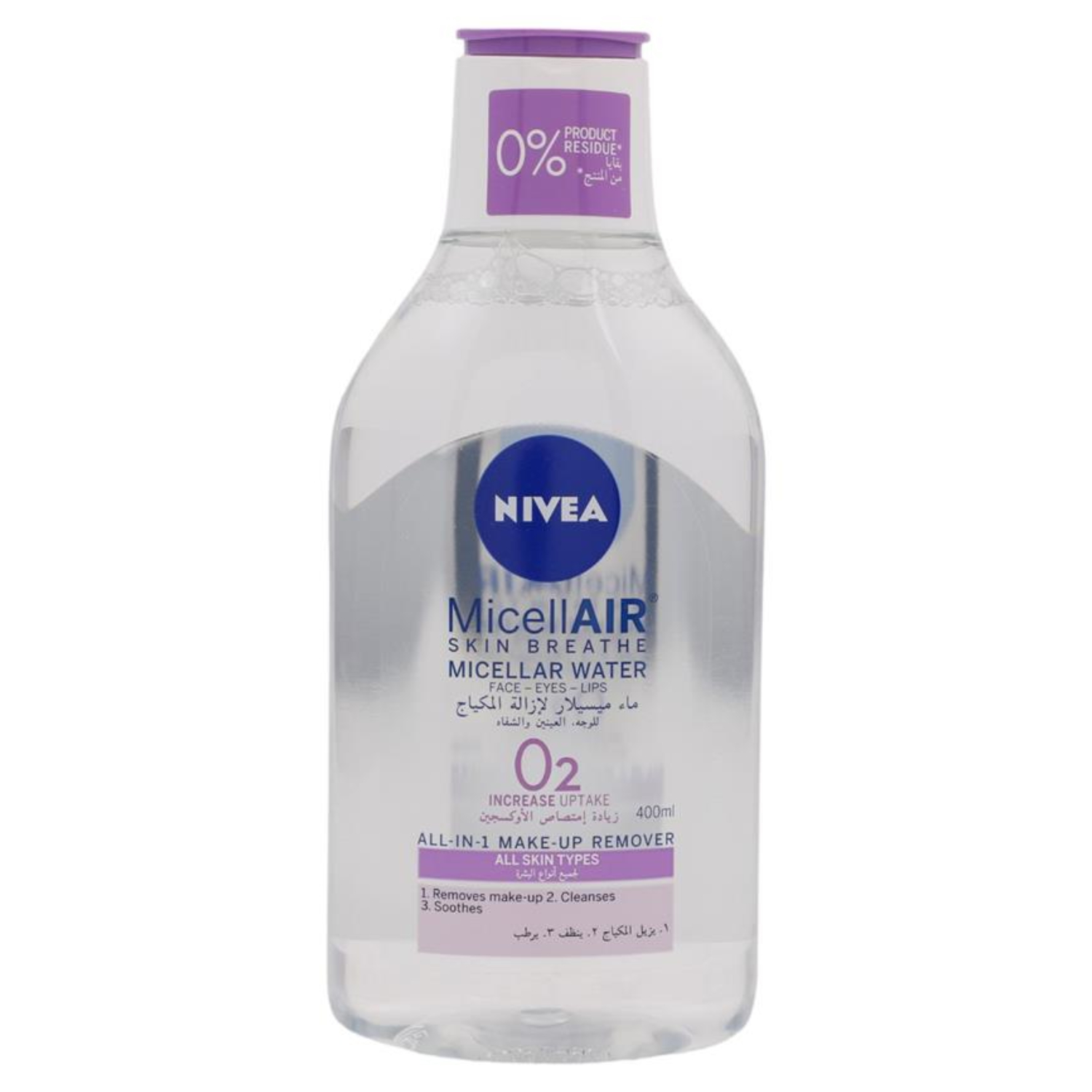 Back Image for Nivea MicellAIR Water All-In-1 Makeup Remover 400ml