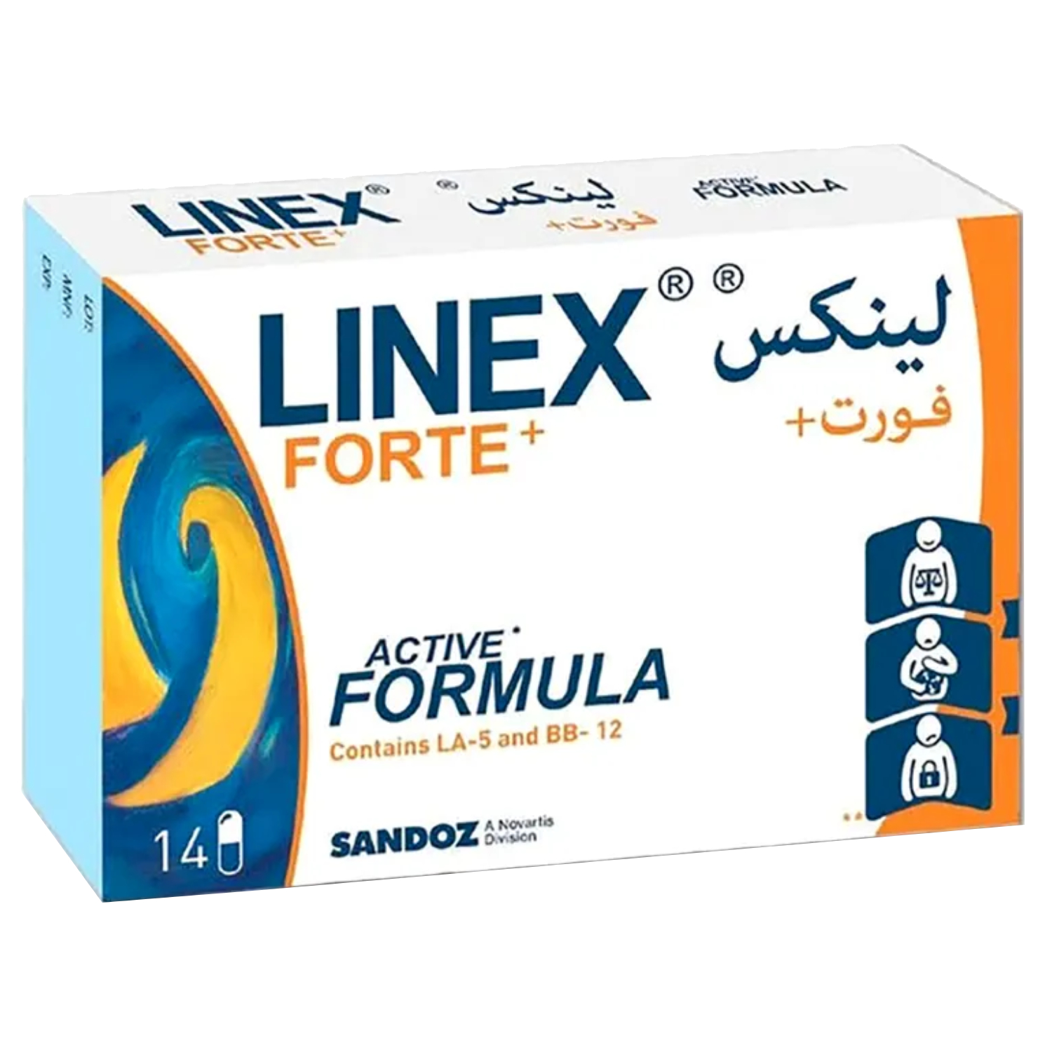 كبسولات Linex Forte لينكيس فورت + 14كبسولة