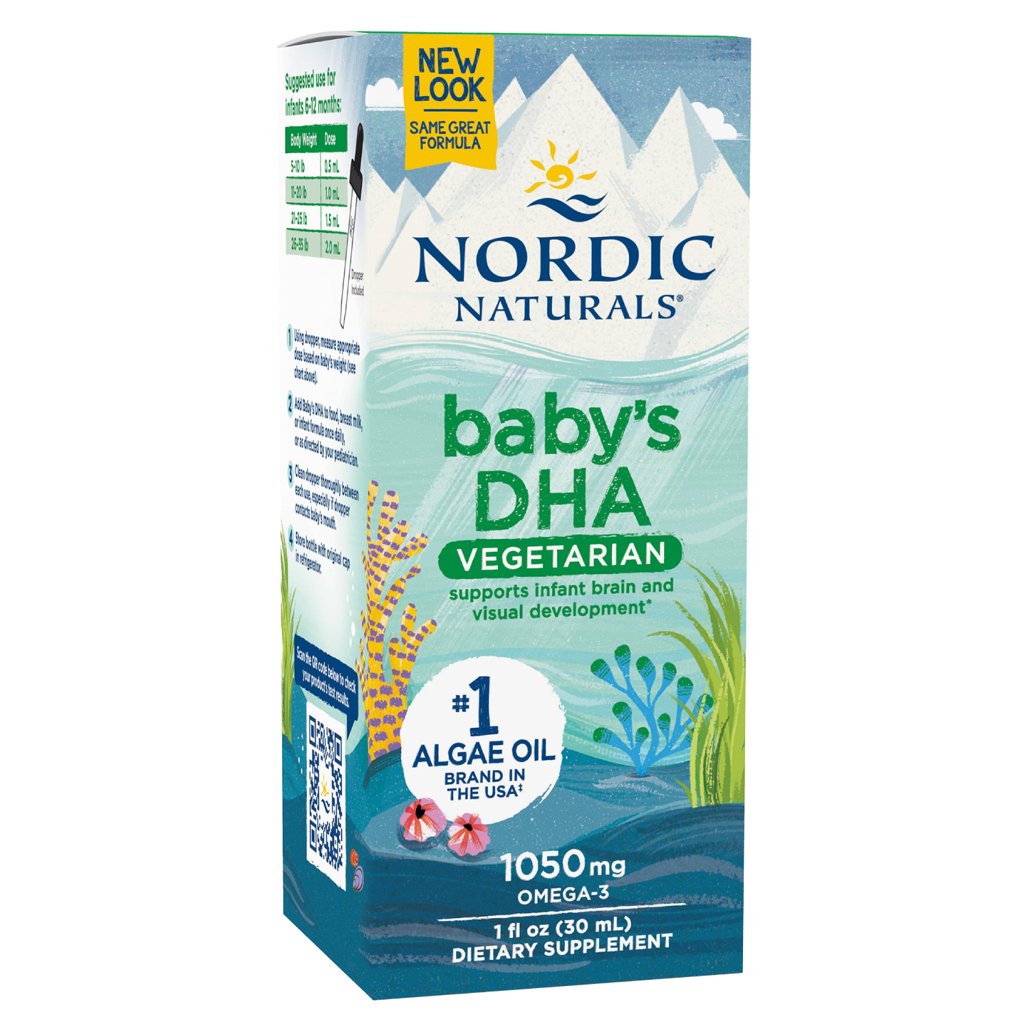Nordic Naturals نوردياك ناتشورالز حمض دوكوساهيكيسانويك  DHA للأطفال نباتي 1 أونصة