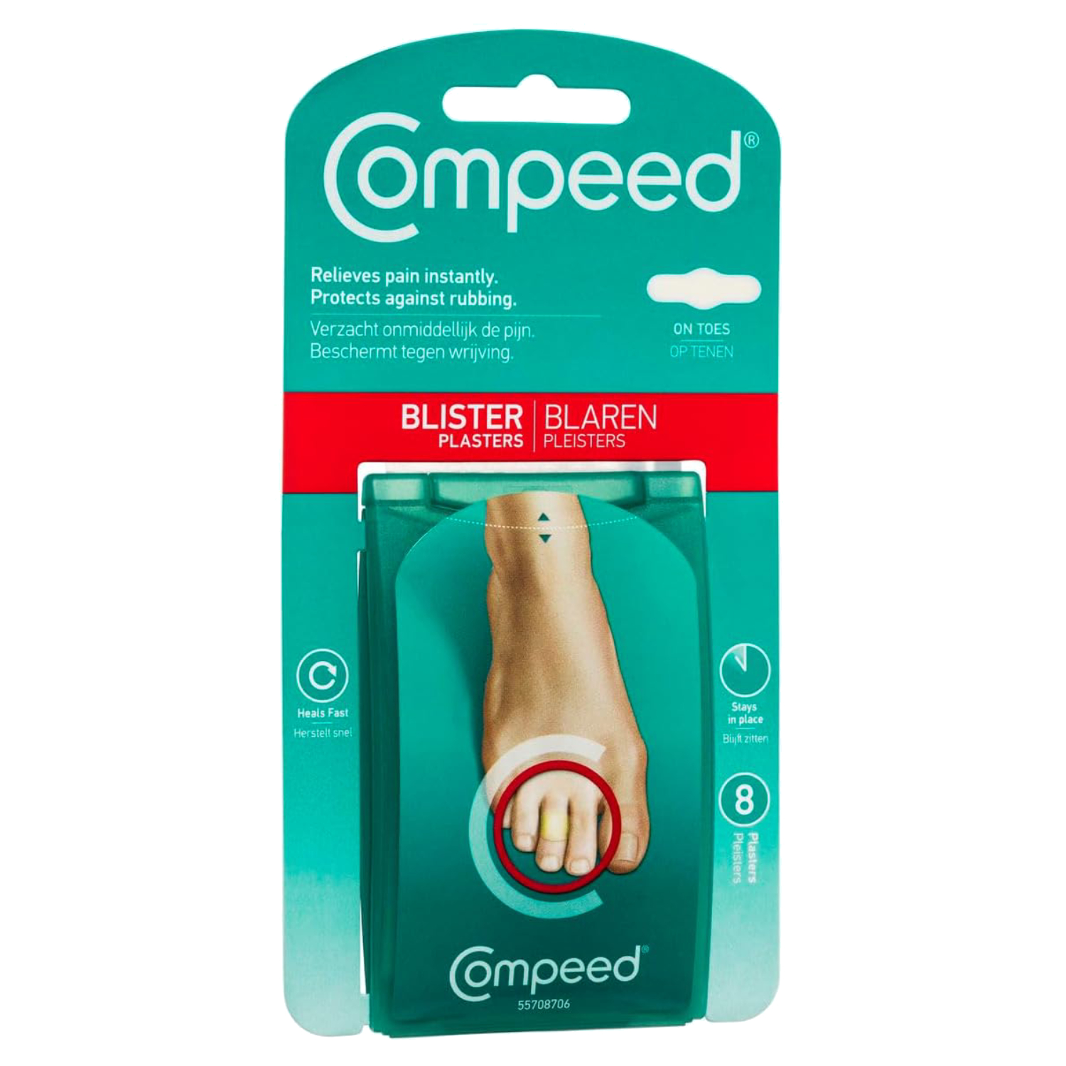 لاصقات لبثور أصابع القدم من كومبيد Compeed - 8 قطع