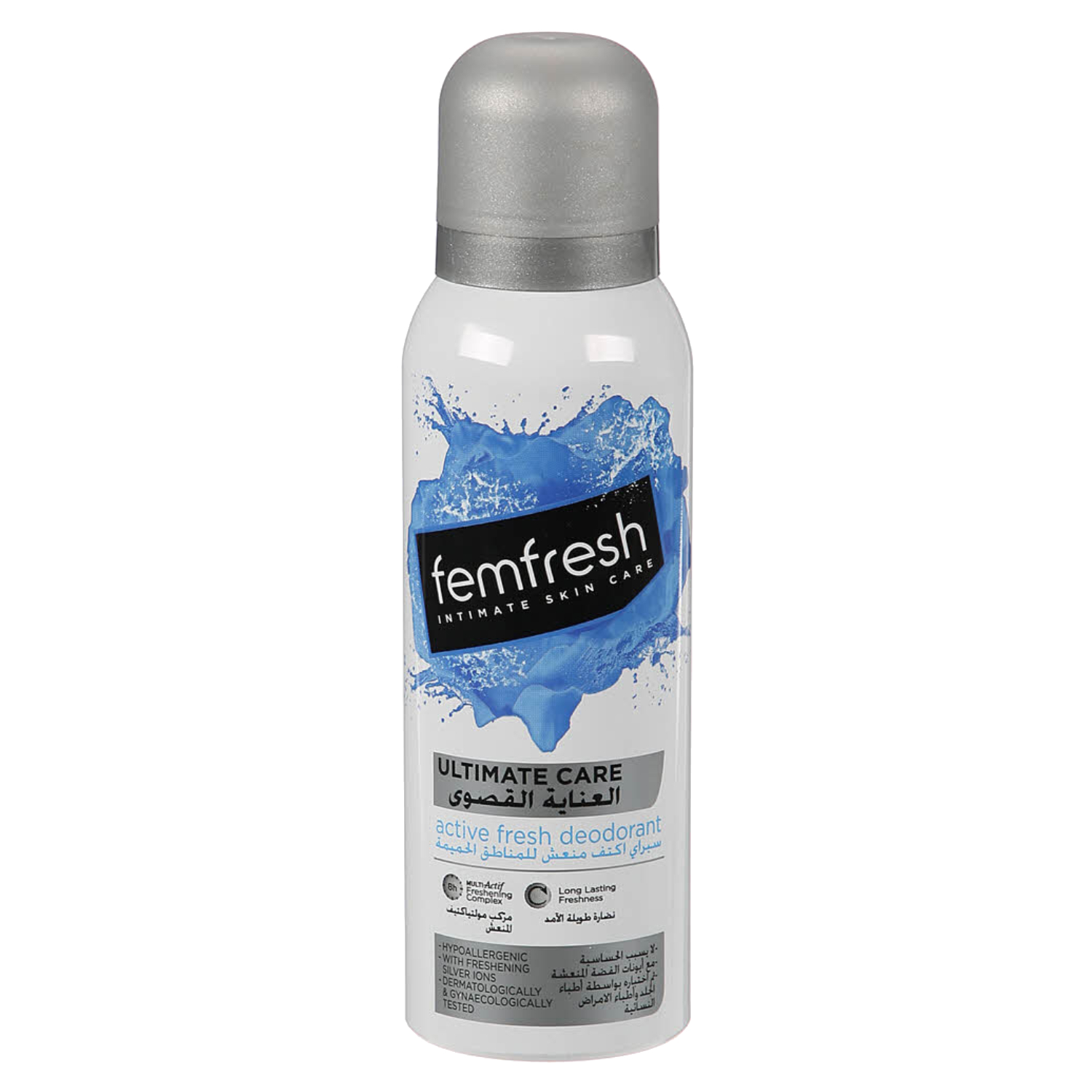FemFresh Intimate Active Fresh Deodorant 125ml