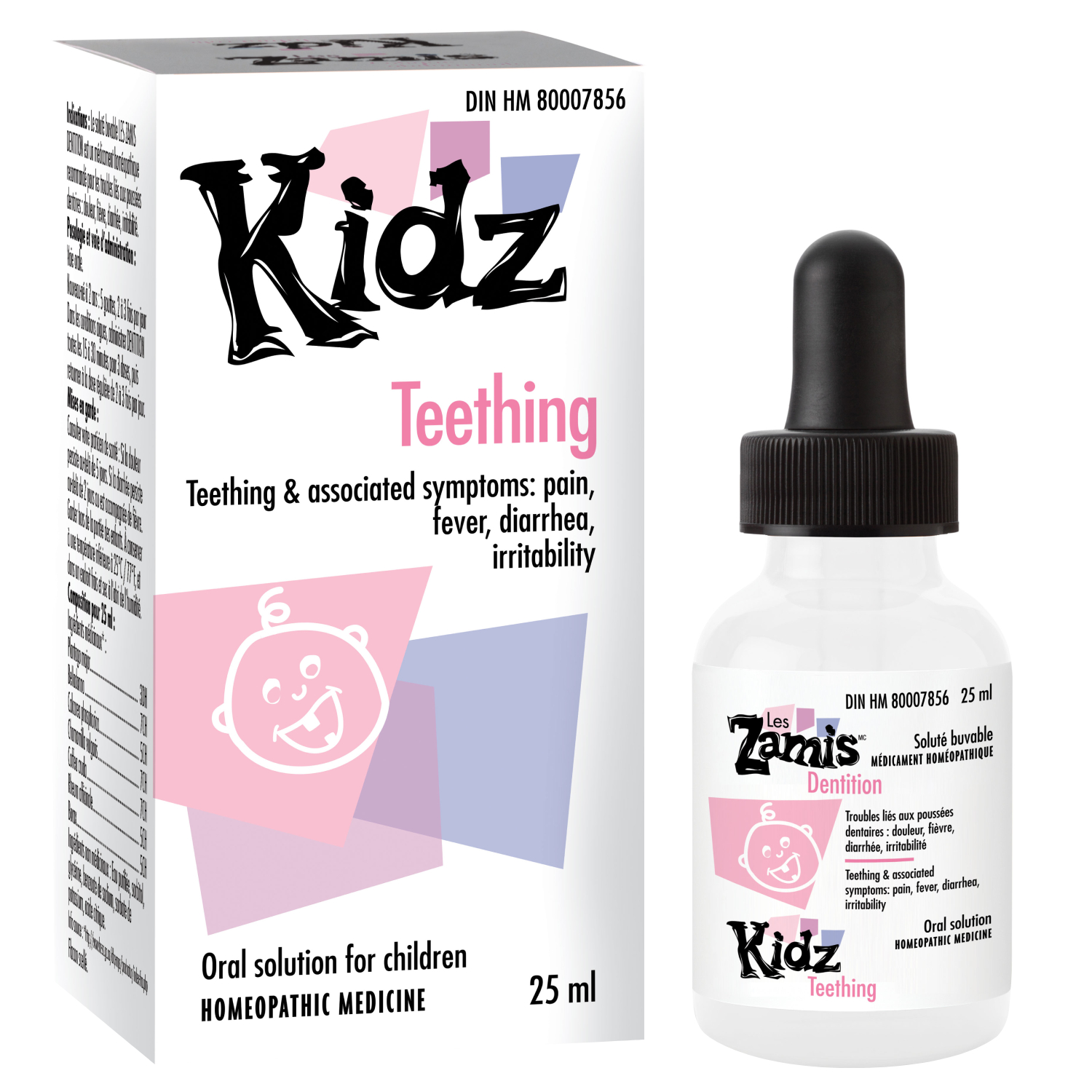 Back Image for Les Zamis Teething Oral Solution 25ml