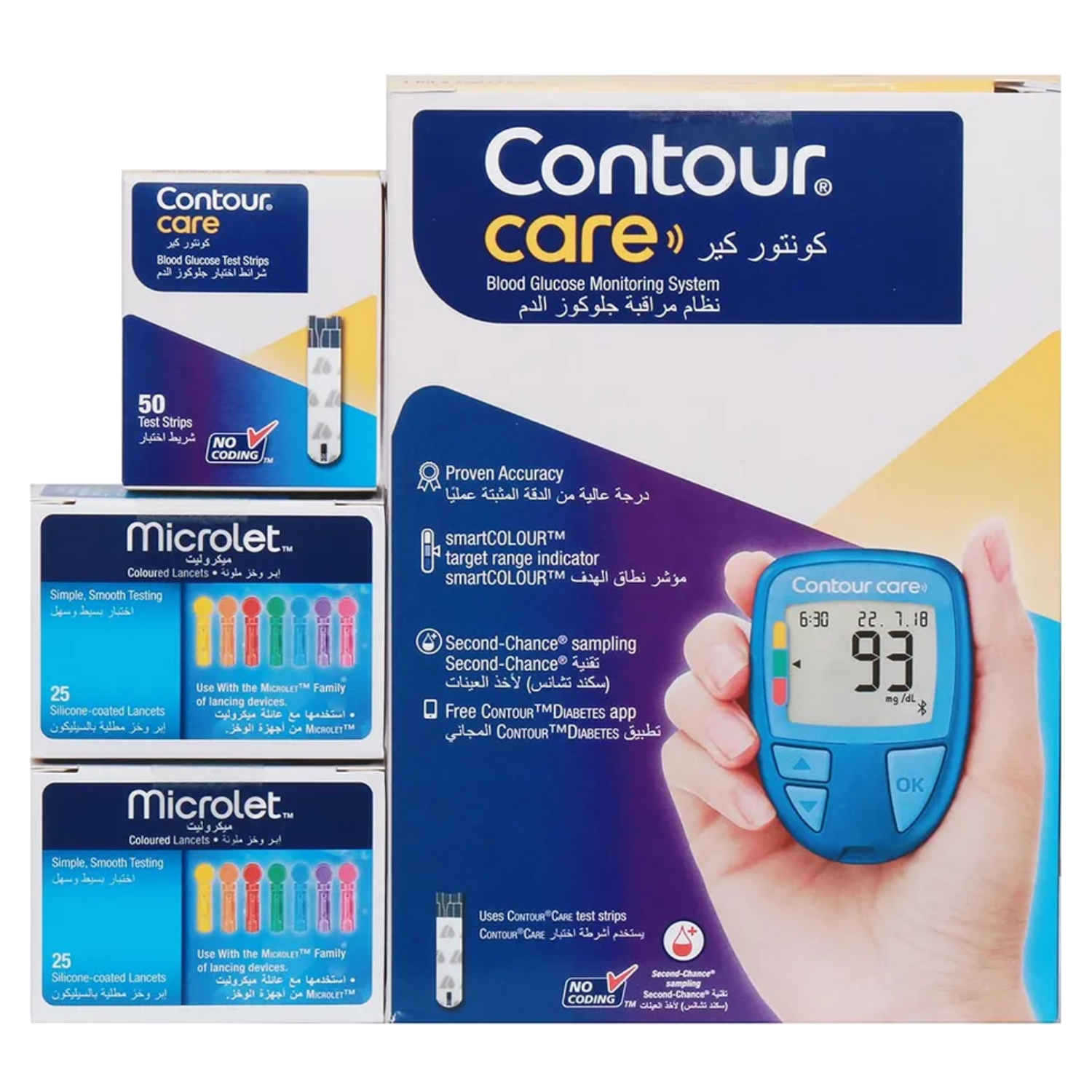 مجموعة المبتدئين الجديدة للعناية بمحيط أسينسيا Ascensia