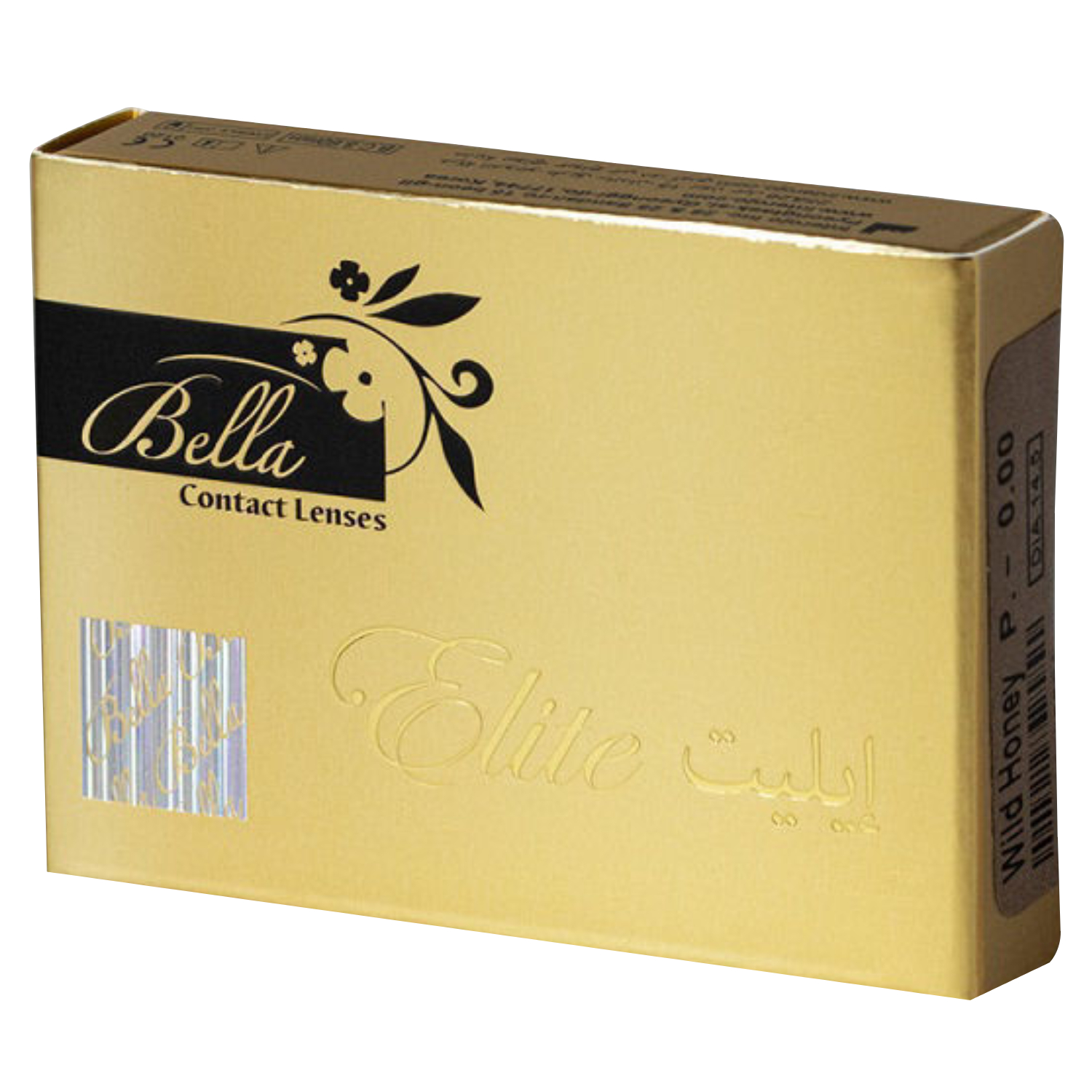 بيلاالعدسات اللاصقة النخبة أخضر زمردي 2 Bella