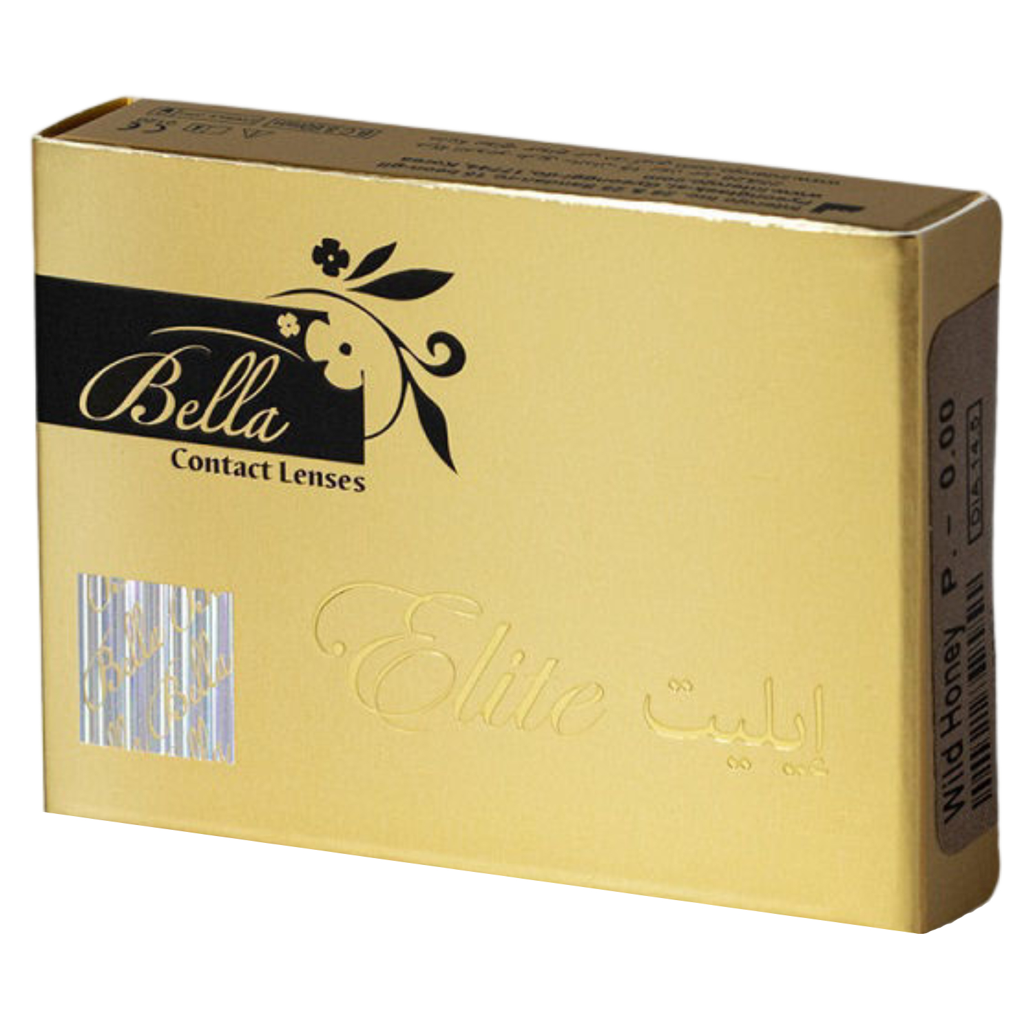 بيلاالعدسات اللاصقة النخبة رمادي غائم 2 Bella