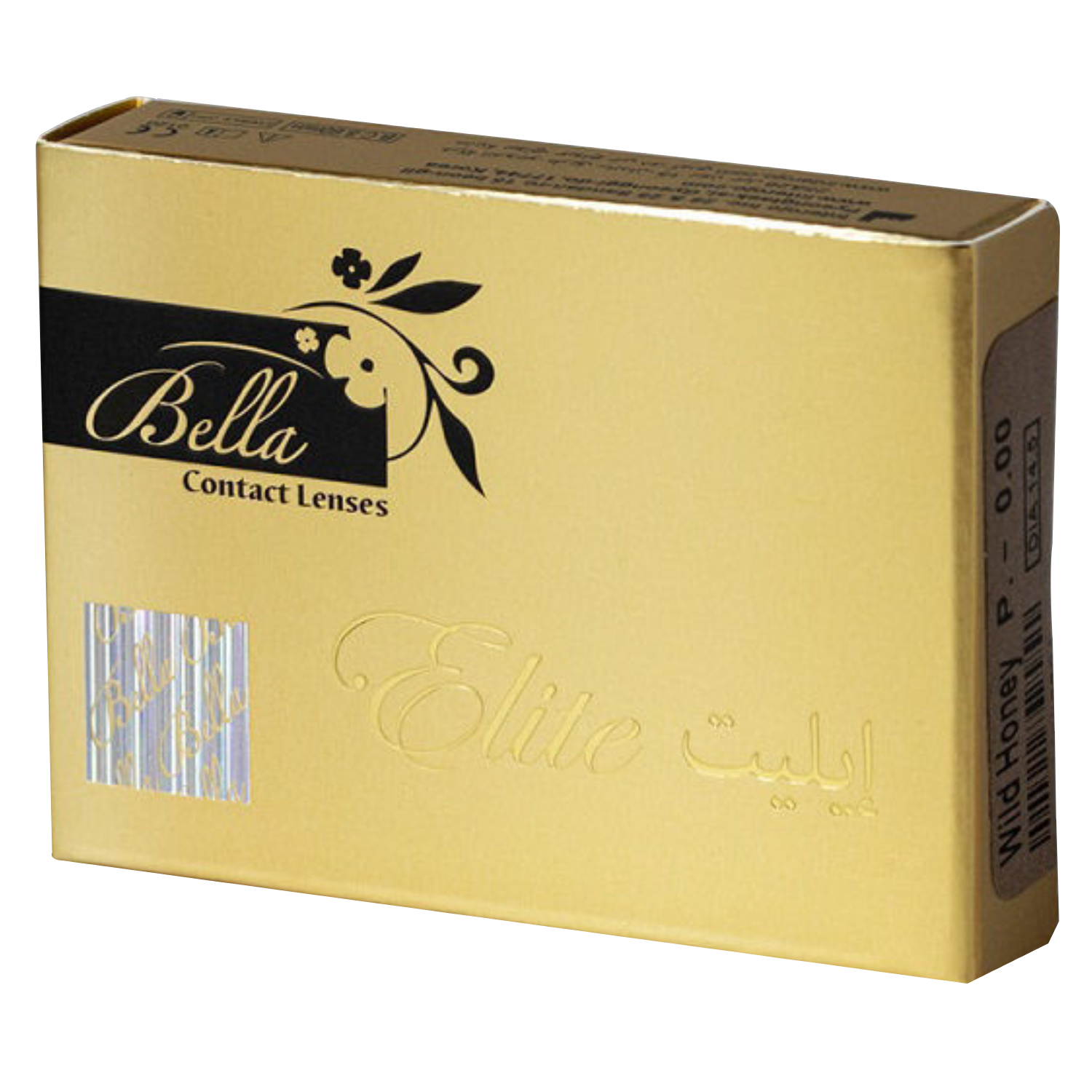 بيلاالعدسات اللاصقة النخبة لون زيتوني غير لامع عدستين Bella