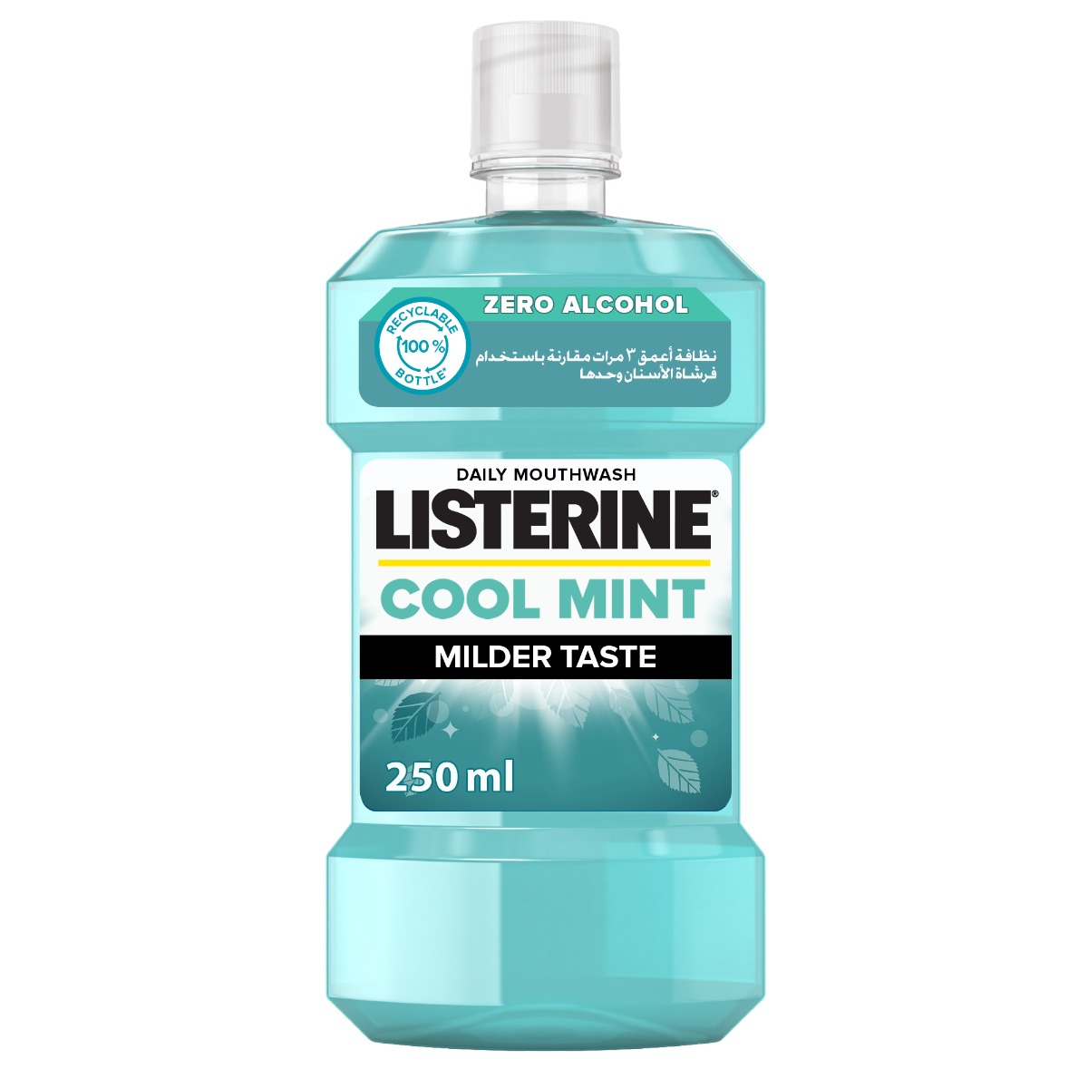 LISTERINE Mouthwash Cool Mint Milder Taste 250ml