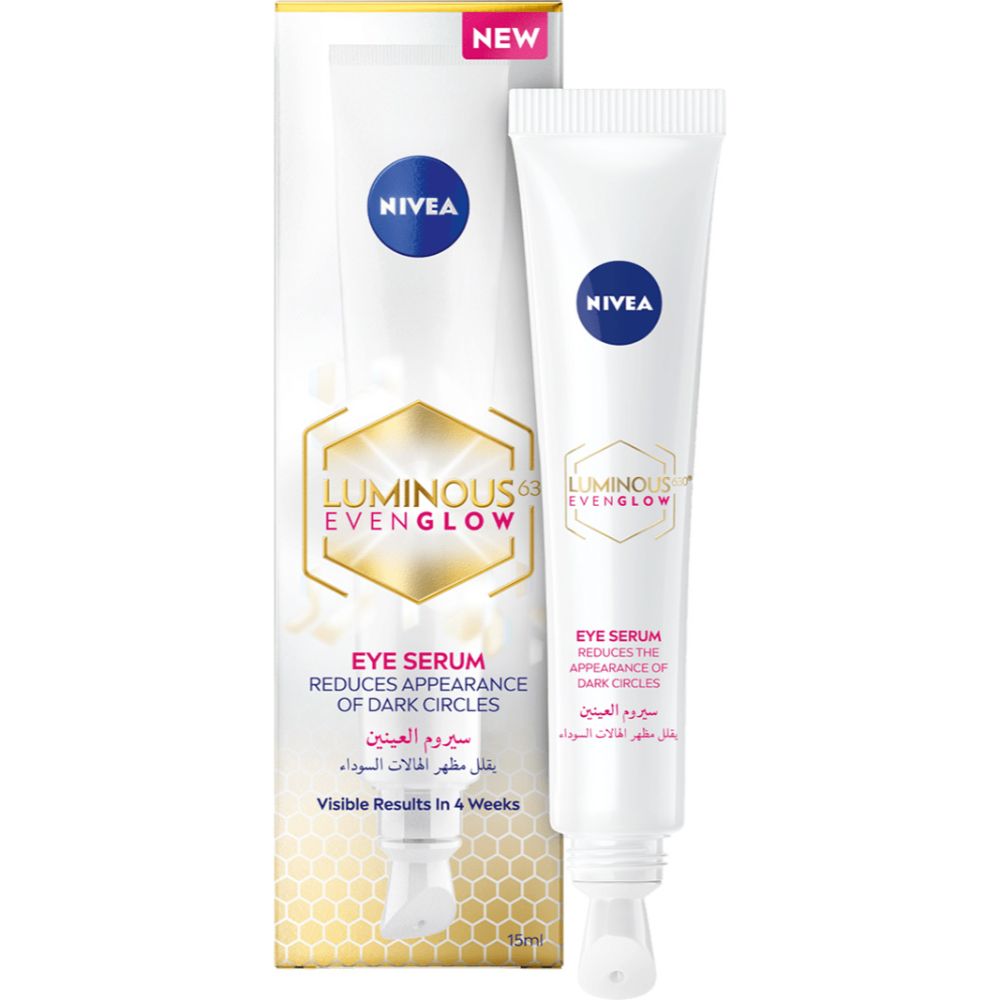 سيروم نيفيا لنضارة محيط العين 15 مل Nivea