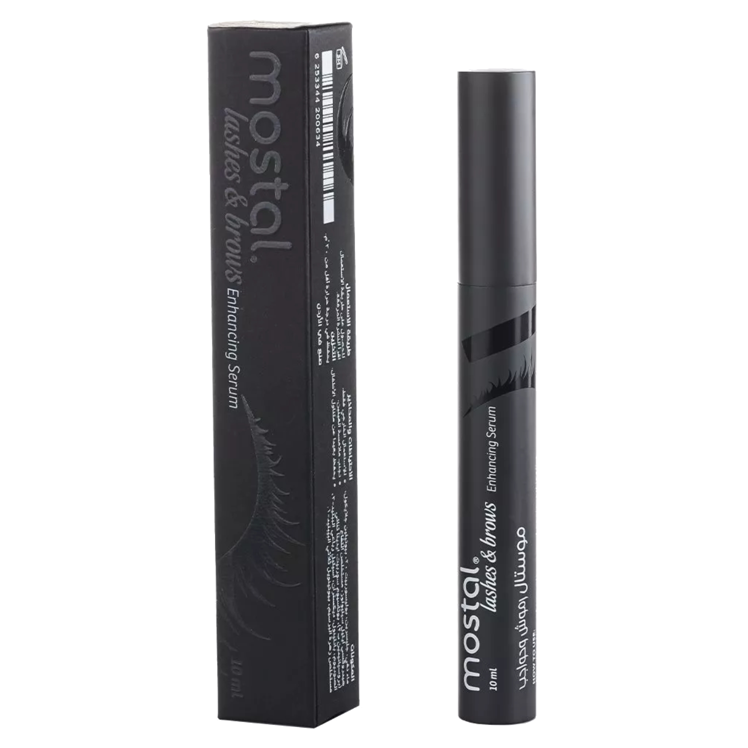Product Image for Derma Pella Mostal Lashes & Brows Serum 10ml