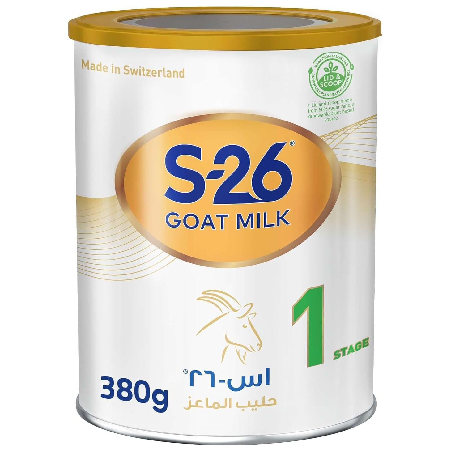 Product Image for Nestle