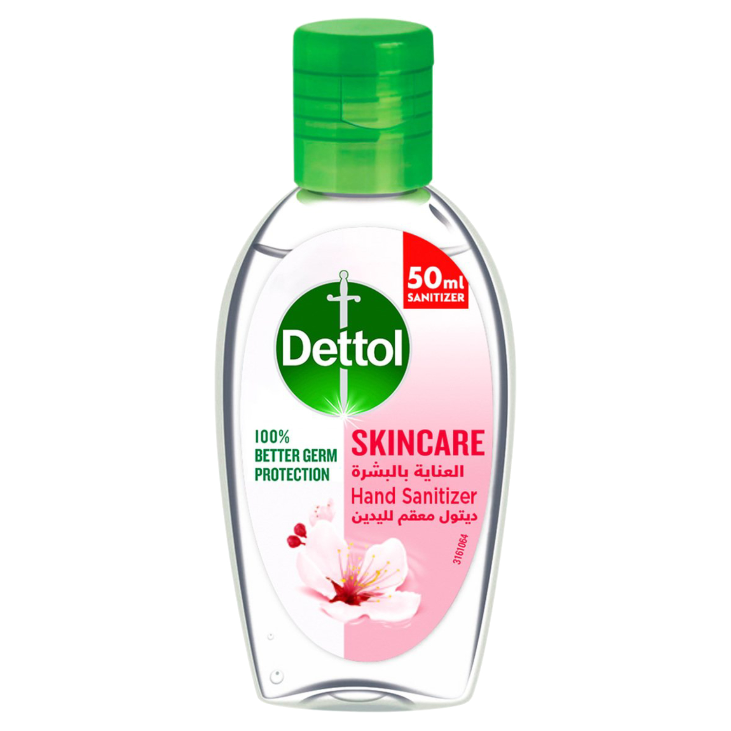 Dettol Hand Sanitizer Skincare 50ml