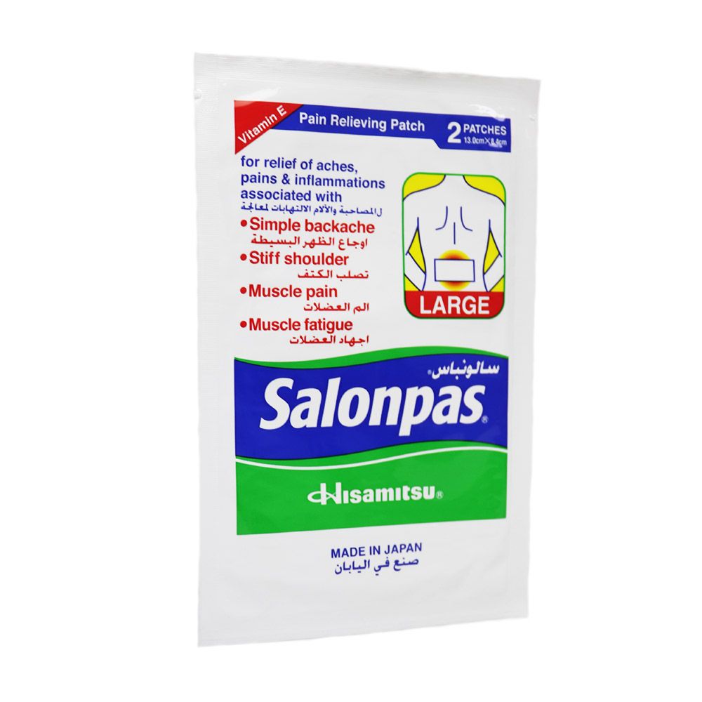 Salonpas Pain Relieving Patch, Pack of 2's