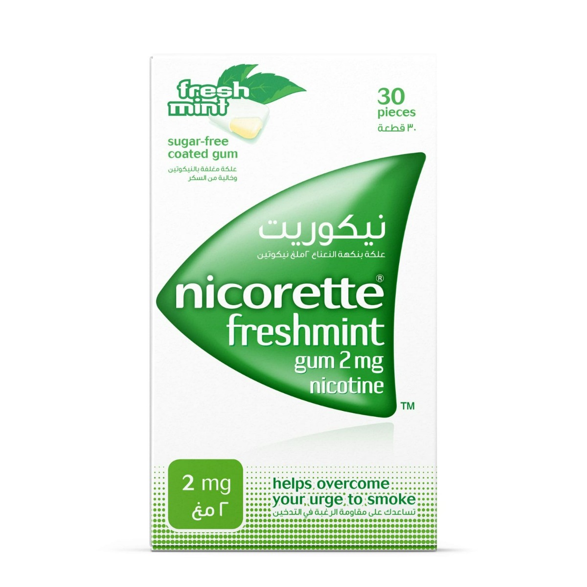 Nicorette Gum 2 Mg Nicotine Gum Sugar-Free, Fresh Mint Flavour, 30's