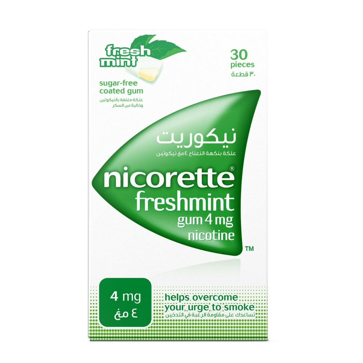 Nicorette Gum 4 Mg Nicotine Gum Sugar-Free, Fresh Mint Flavour, 30's