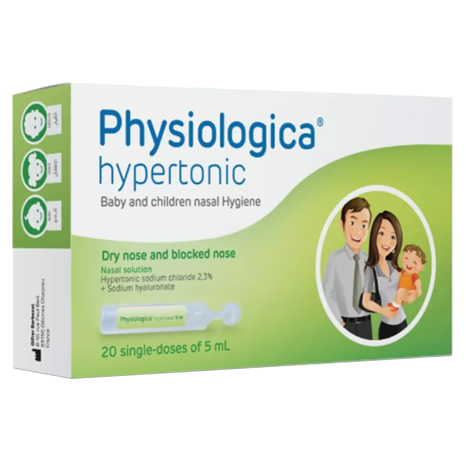 Product Image for Physiologica Hypertonic Vials 20's of 5ml