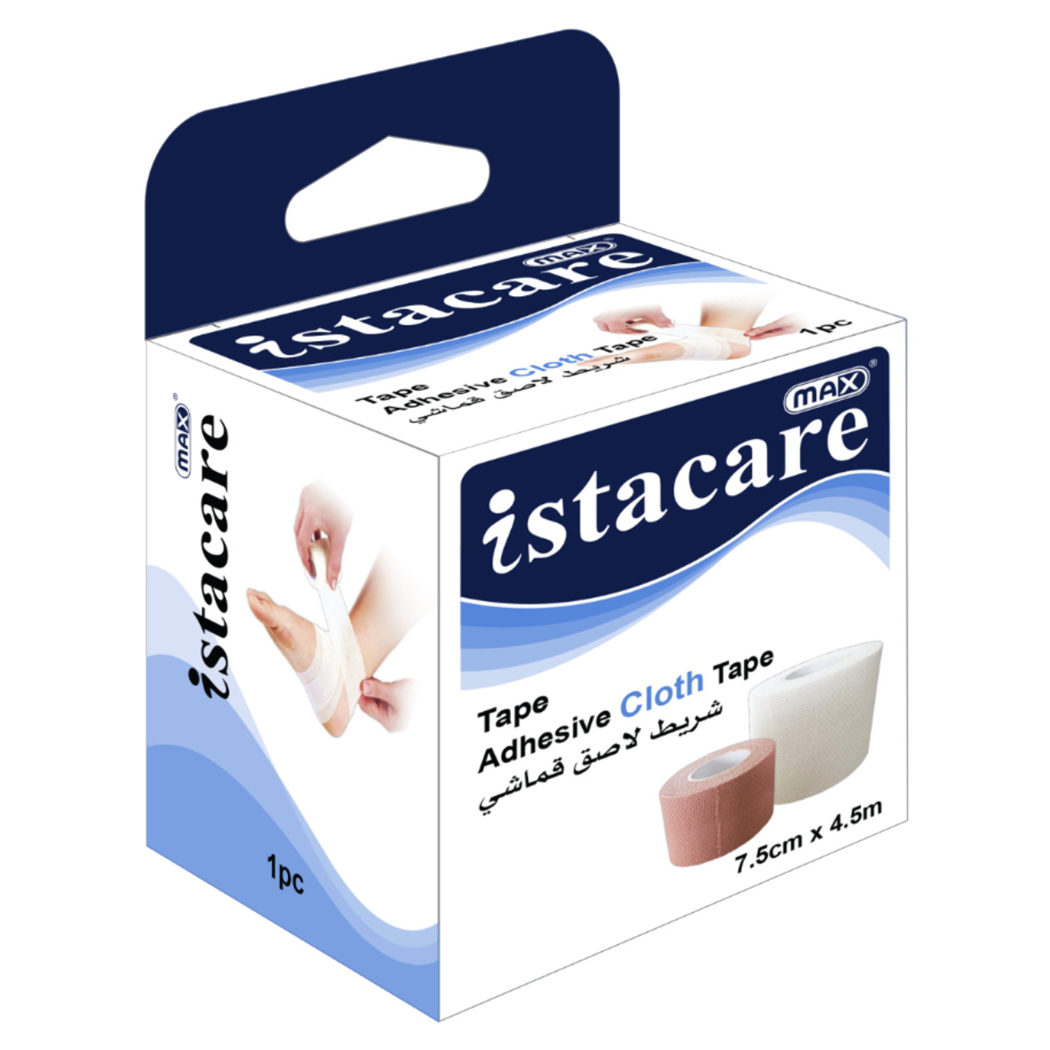 Product Image for Max Istacare Elastic Clothes Adhesive Tape 7.5X4.5cm