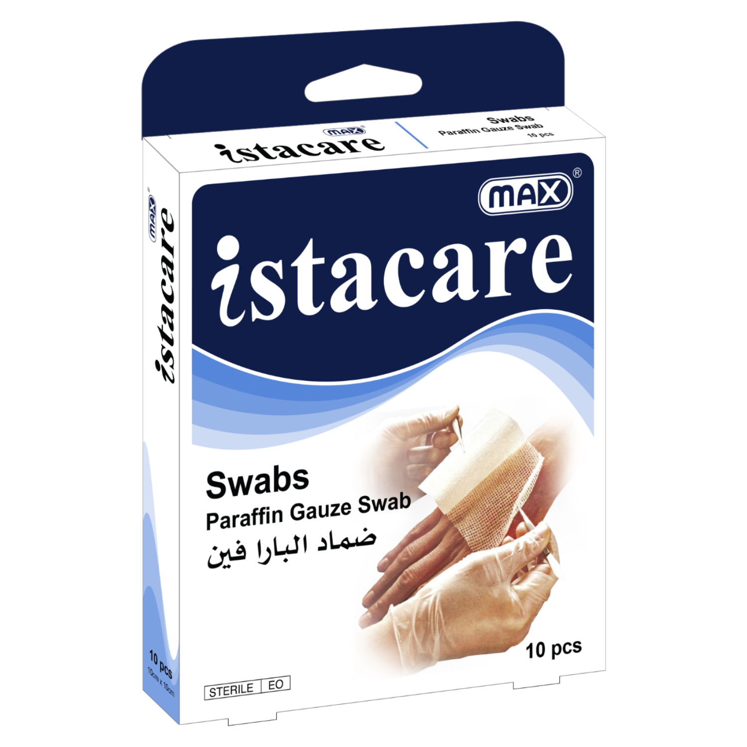 Product Image for Max Istacare Parrafin Gauze 10X10cm 10pcs