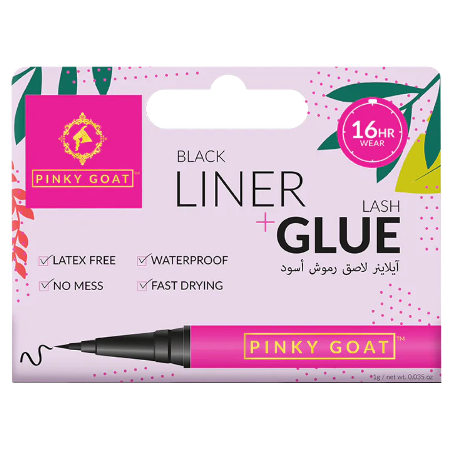 Product Image for Pinky Goat Black Liner & Glue - 1G Black