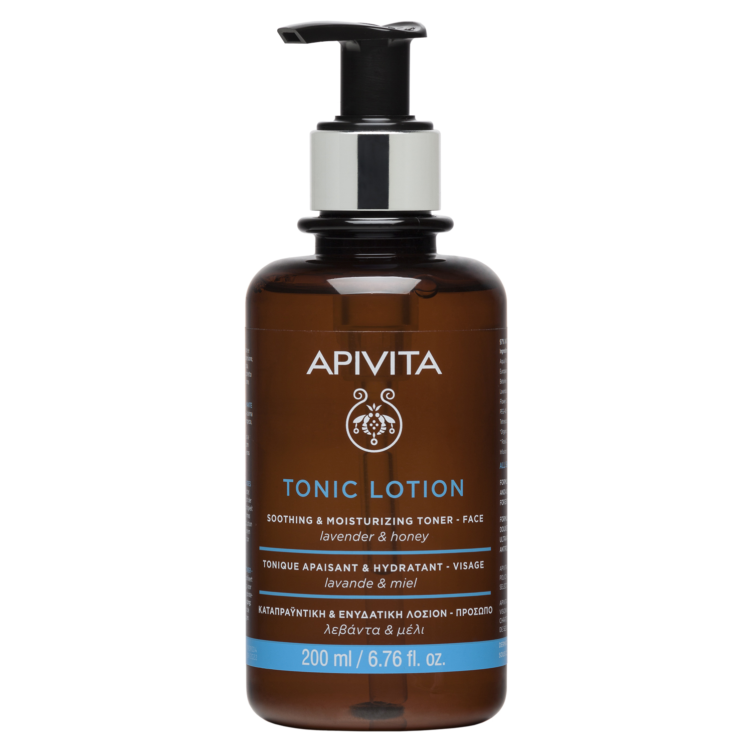 Product Image for Apivita