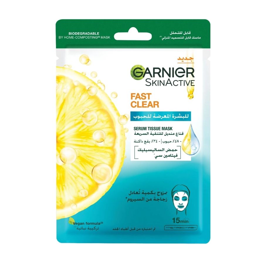 Product Image for Garnier