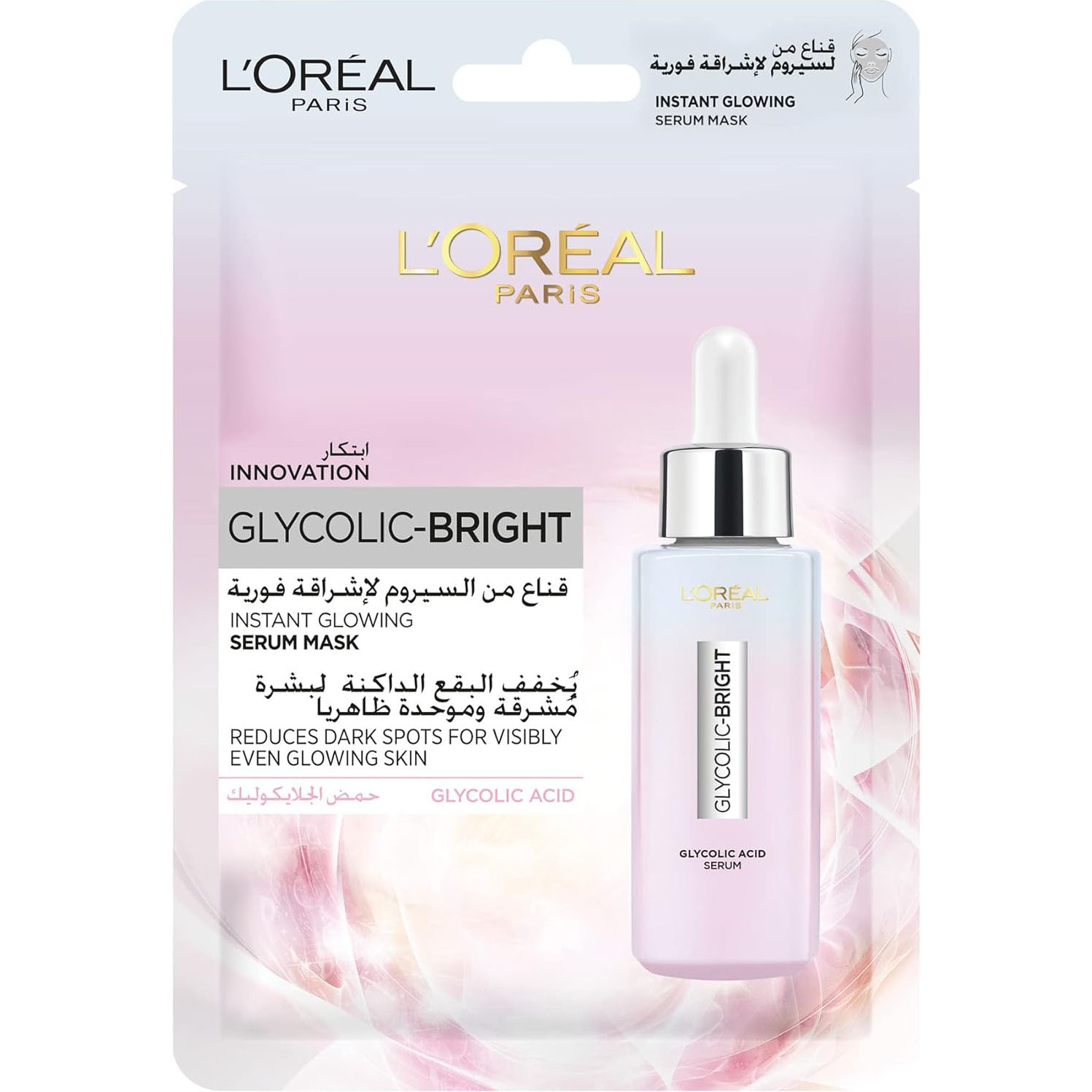 Product Image for Loreal